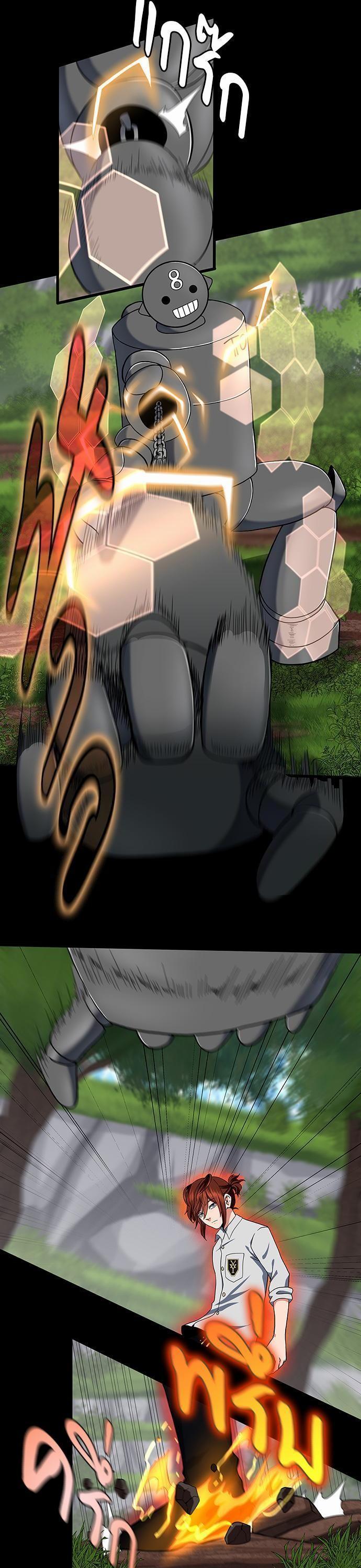 Manga-lc-com อ่านมังงะ อ่านการ์ตูน ออนไลน์ ฟรี The Beginning After the End ตอนที่ 1 2 3 4 5 6 7 8 9 10 11 12 13 14 ฟรี ไม่มีโฆษณา Manga-lc - อ่าน มังงะ อ่าน การ์ตูน ออนไลน์ อ่านมังงะ ฟรี