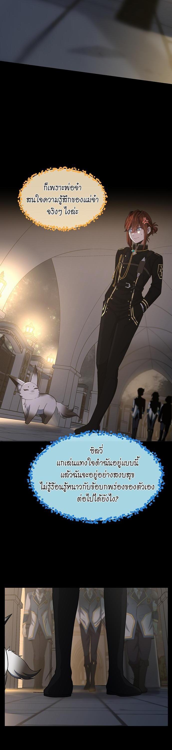 Manga-lc-com อ่านมังงะ อ่านการ์ตูน ออนไลน์ ฟรี The Beginning After the End ตอนที่ 1 2 3 4 5 6 7 8 9 10 11 12 13 14 ฟรี ไม่มีโฆษณา Manga-lc - อ่าน มังงะ อ่าน การ์ตูน ออนไลน์ อ่านมังงะ ฟรี