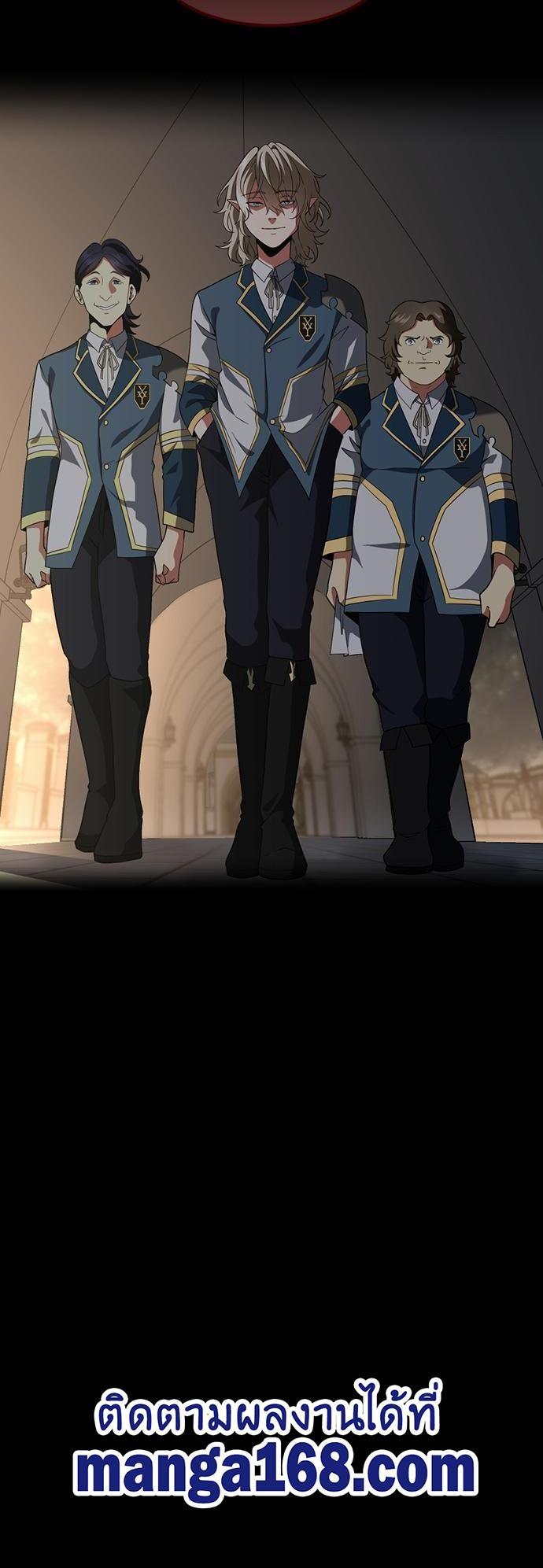 Manga-lc-com อ่านมังงะ อ่านการ์ตูน ออนไลน์ ฟรี The Beginning After the End ตอนที่ 1 2 3 4 5 6 7 8 9 10 11 12 13 14 ฟรี ไม่มีโฆษณา Manga-lc - อ่าน มังงะ อ่าน การ์ตูน ออนไลน์ อ่านมังงะ ฟรี