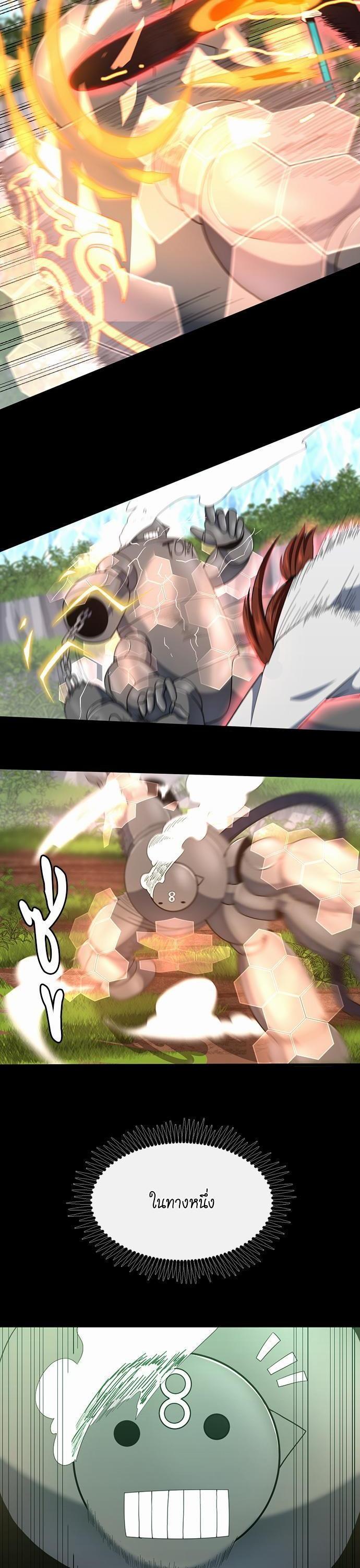 Manga-lc-com อ่านมังงะ อ่านการ์ตูน ออนไลน์ ฟรี The Beginning After the End ตอนที่ 1 2 3 4 5 6 7 8 9 10 11 12 13 14 ฟรี ไม่มีโฆษณา Manga-lc - อ่าน มังงะ อ่าน การ์ตูน ออนไลน์ อ่านมังงะ ฟรี