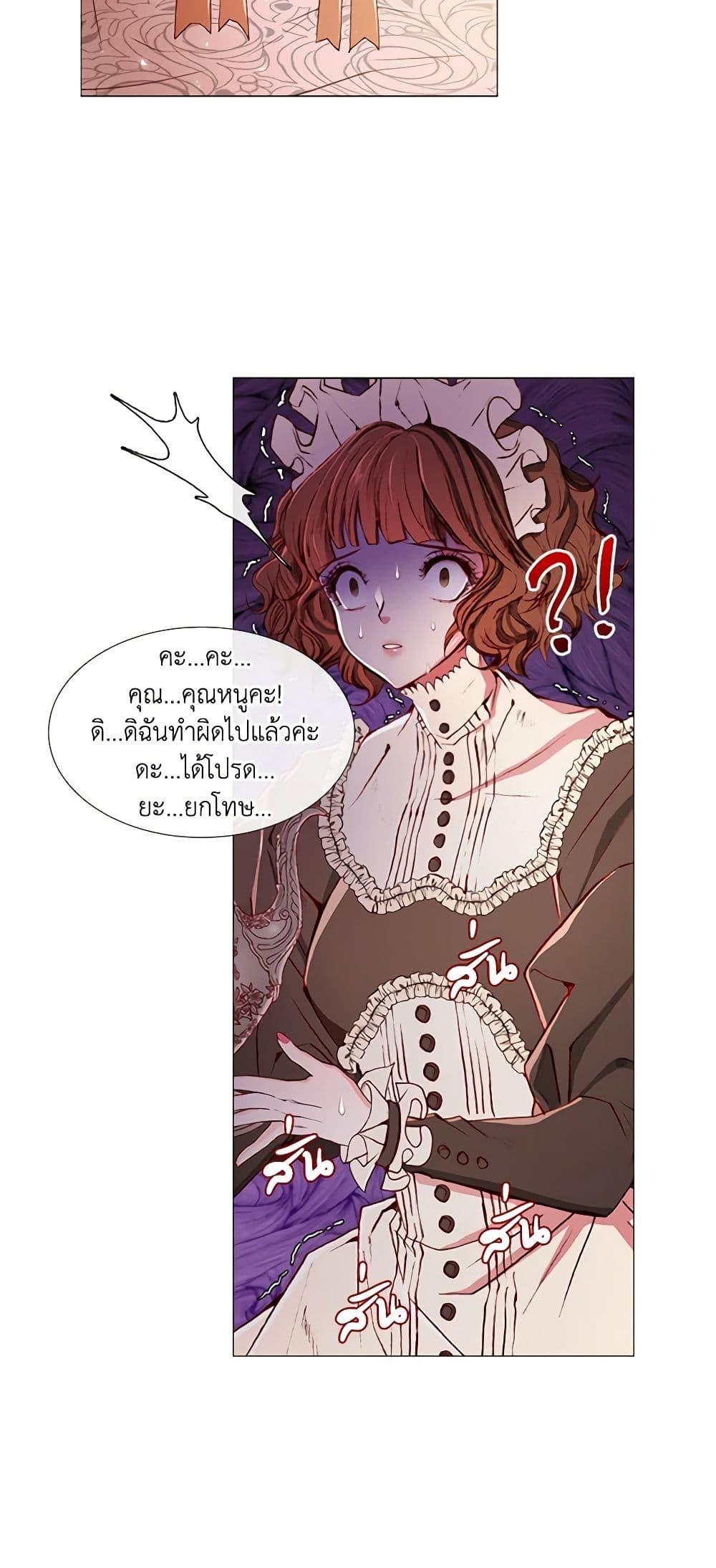 Manga-lc-com อ่านมังงะ อ่านการ์ตูน ออนไลน์ ฟรี I Became the Ugly Lady ตอนที่ 1 2 3 4 5 6 7 8 9 10 11 12 13 14 ฟรี ไม่มีโฆษณา Manga-lc - อ่าน มังงะ อ่าน การ์ตูน ออนไลน์ อ่านมังงะ ฟรี