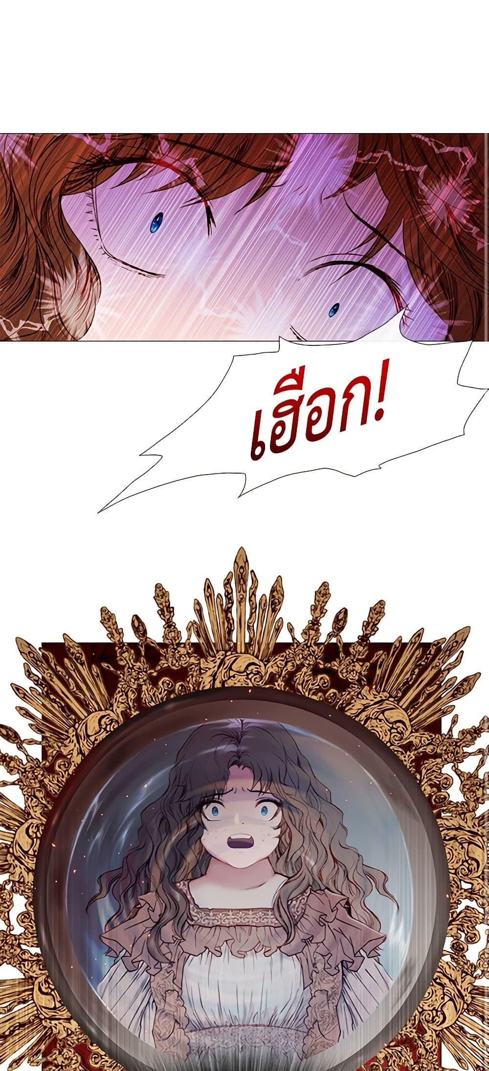 Manga-lc-com อ่านมังงะ อ่านการ์ตูน ออนไลน์ ฟรี I Became the Ugly Lady ตอนที่ 1 2 3 4 5 6 7 8 9 10 11 12 13 14 ฟรี ไม่มีโฆษณา Manga-lc - อ่าน มังงะ อ่าน การ์ตูน ออนไลน์ อ่านมังงะ ฟรี
