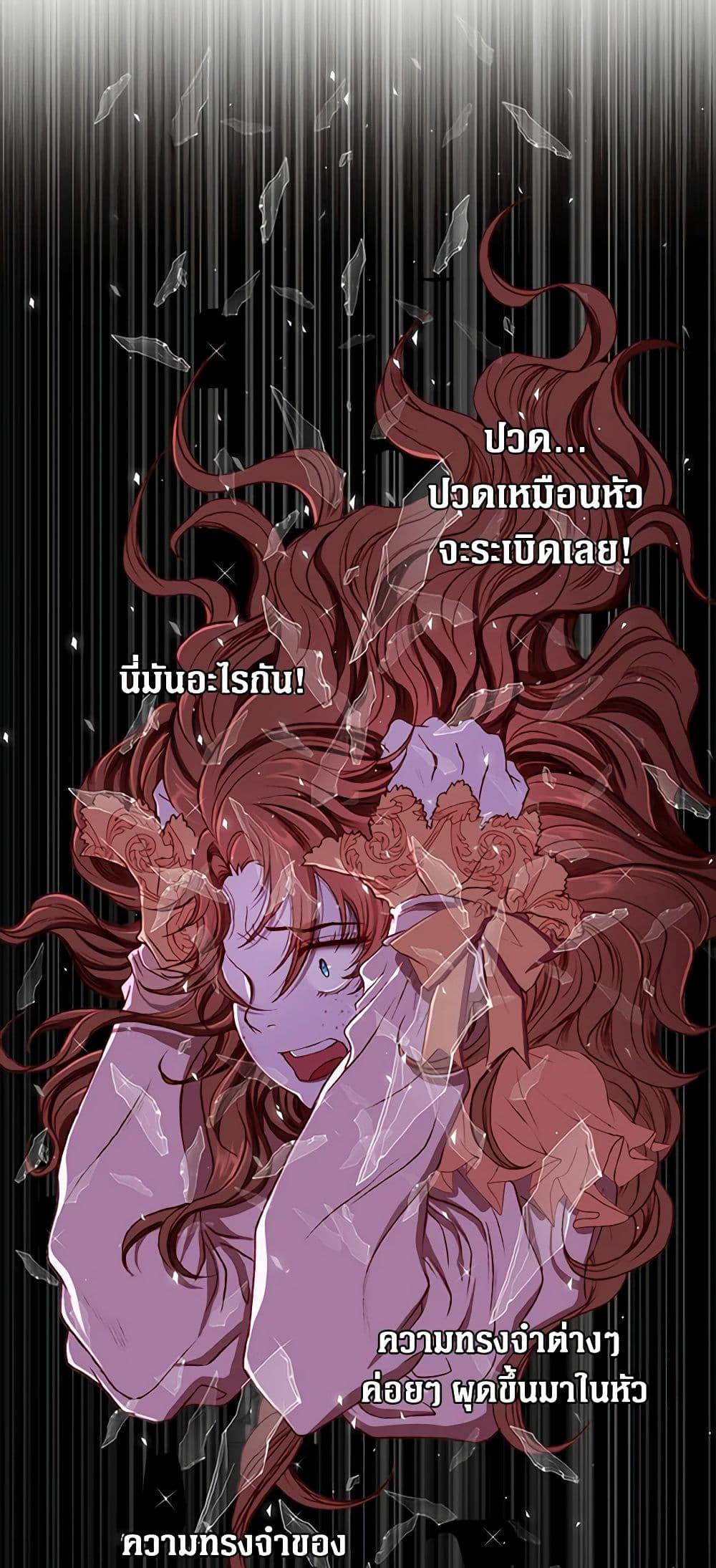 Manga-lc-com อ่านมังงะ อ่านการ์ตูน ออนไลน์ ฟรี I Became the Ugly Lady ตอนที่ 1 2 3 4 5 6 7 8 9 10 11 12 13 14 ฟรี ไม่มีโฆษณา Manga-lc - อ่าน มังงะ อ่าน การ์ตูน ออนไลน์ อ่านมังงะ ฟรี