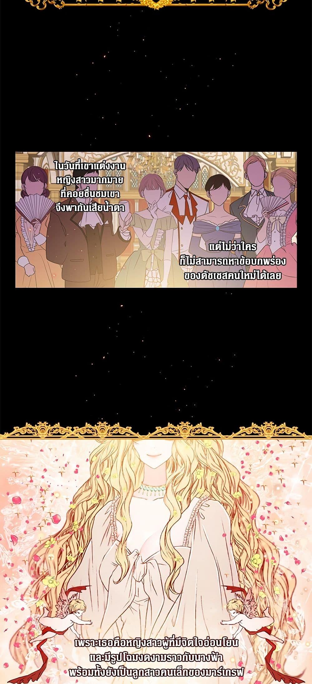 Manga-lc-com อ่านมังงะ อ่านการ์ตูน ออนไลน์ ฟรี I Became the Ugly Lady ตอนที่ 1 2 3 4 5 6 7 8 9 10 11 12 13 14 ฟรี ไม่มีโฆษณา Manga-lc - อ่าน มังงะ อ่าน การ์ตูน ออนไลน์ อ่านมังงะ ฟรี