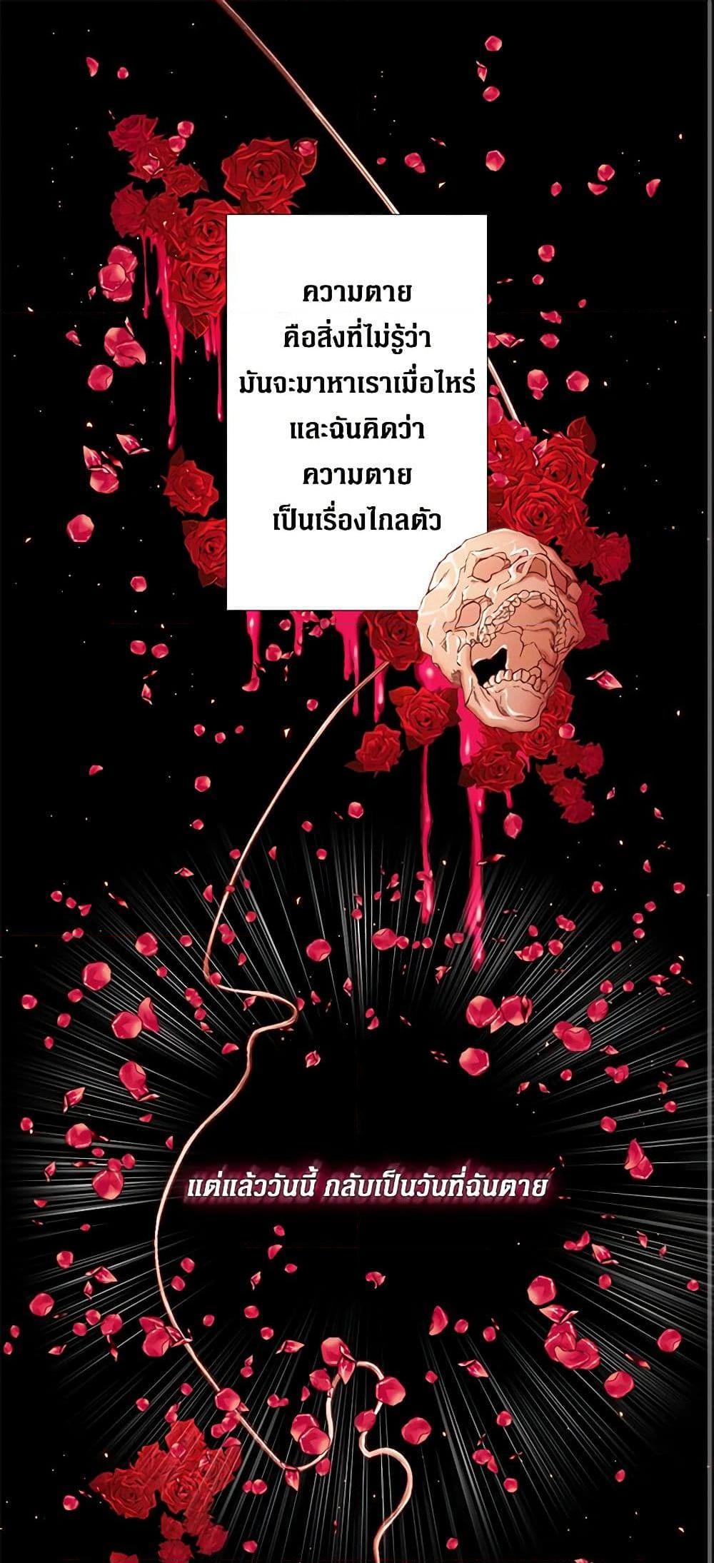 Manga-lc-com อ่านมังงะ อ่านการ์ตูน ออนไลน์ ฟรี I Became the Ugly Lady ตอนที่ 1 2 3 4 5 6 7 8 9 10 11 12 13 14 ฟรี ไม่มีโฆษณา Manga-lc - อ่าน มังงะ อ่าน การ์ตูน ออนไลน์ อ่านมังงะ ฟรี