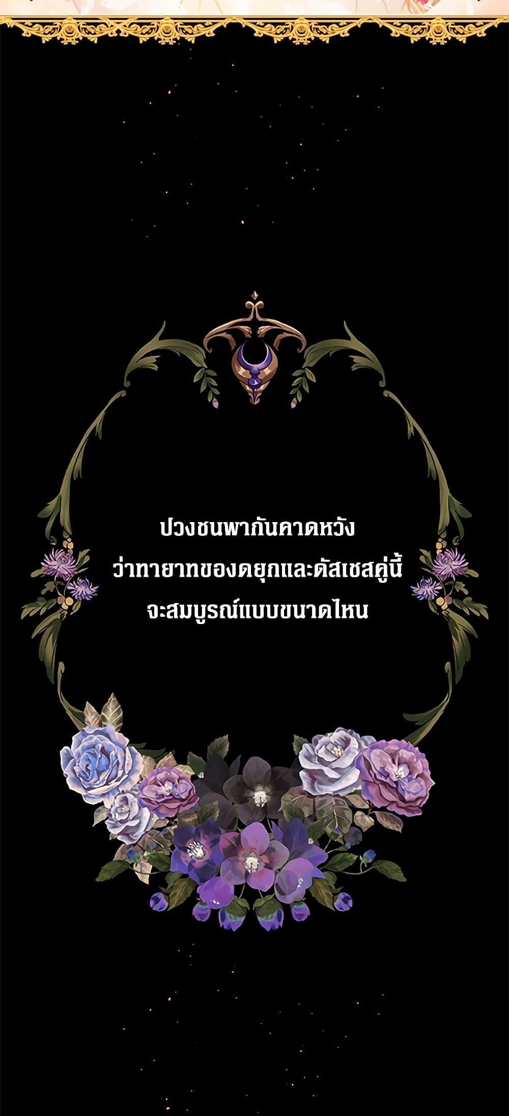 Manga-lc-com อ่านมังงะ อ่านการ์ตูน ออนไลน์ ฟรี I Became the Ugly Lady ตอนที่ 1 2 3 4 5 6 7 8 9 10 11 12 13 14 ฟรี ไม่มีโฆษณา Manga-lc - อ่าน มังงะ อ่าน การ์ตูน ออนไลน์ อ่านมังงะ ฟรี