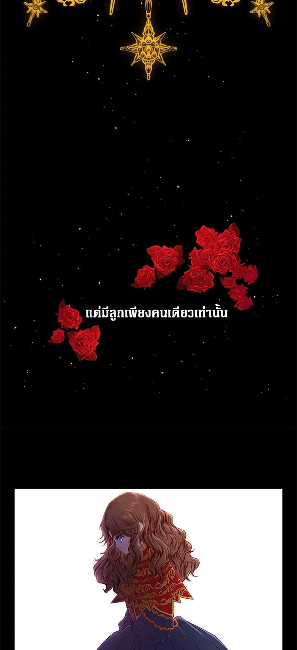 Manga-lc-com อ่านมังงะ อ่านการ์ตูน ออนไลน์ ฟรี I Became the Ugly Lady ตอนที่ 1 2 3 4 5 6 7 8 9 10 11 12 13 14 ฟรี ไม่มีโฆษณา Manga-lc - อ่าน มังงะ อ่าน การ์ตูน ออนไลน์ อ่านมังงะ ฟรี