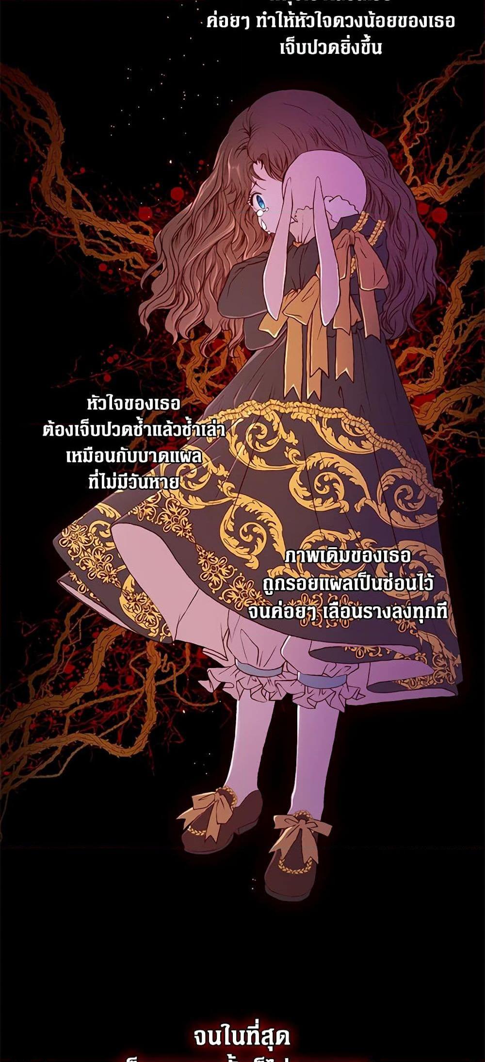 Manga-lc-com อ่านมังงะ อ่านการ์ตูน ออนไลน์ ฟรี I Became the Ugly Lady ตอนที่ 1 2 3 4 5 6 7 8 9 10 11 12 13 14 ฟรี ไม่มีโฆษณา Manga-lc - อ่าน มังงะ อ่าน การ์ตูน ออนไลน์ อ่านมังงะ ฟรี