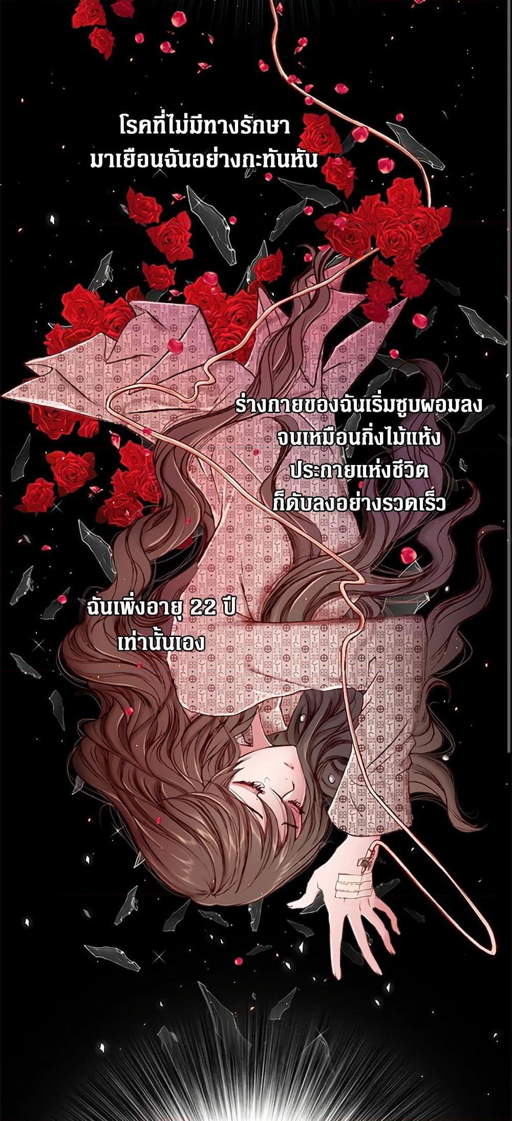 Manga-lc-com อ่านมังงะ อ่านการ์ตูน ออนไลน์ ฟรี I Became the Ugly Lady ตอนที่ 1 2 3 4 5 6 7 8 9 10 11 12 13 14 ฟรี ไม่มีโฆษณา Manga-lc - อ่าน มังงะ อ่าน การ์ตูน ออนไลน์ อ่านมังงะ ฟรี