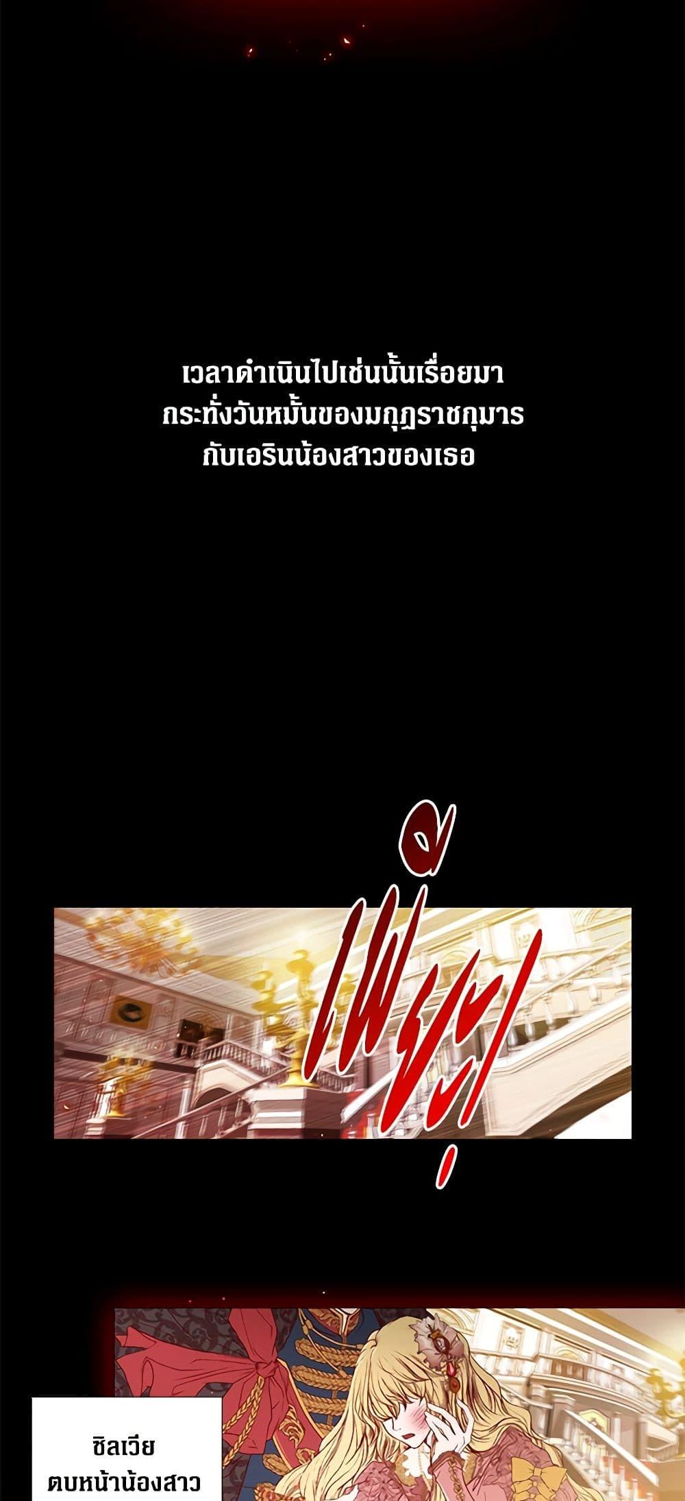 Manga-lc-com อ่านมังงะ อ่านการ์ตูน ออนไลน์ ฟรี I Became the Ugly Lady ตอนที่ 1 2 3 4 5 6 7 8 9 10 11 12 13 14 ฟรี ไม่มีโฆษณา Manga-lc - อ่าน มังงะ อ่าน การ์ตูน ออนไลน์ อ่านมังงะ ฟรี