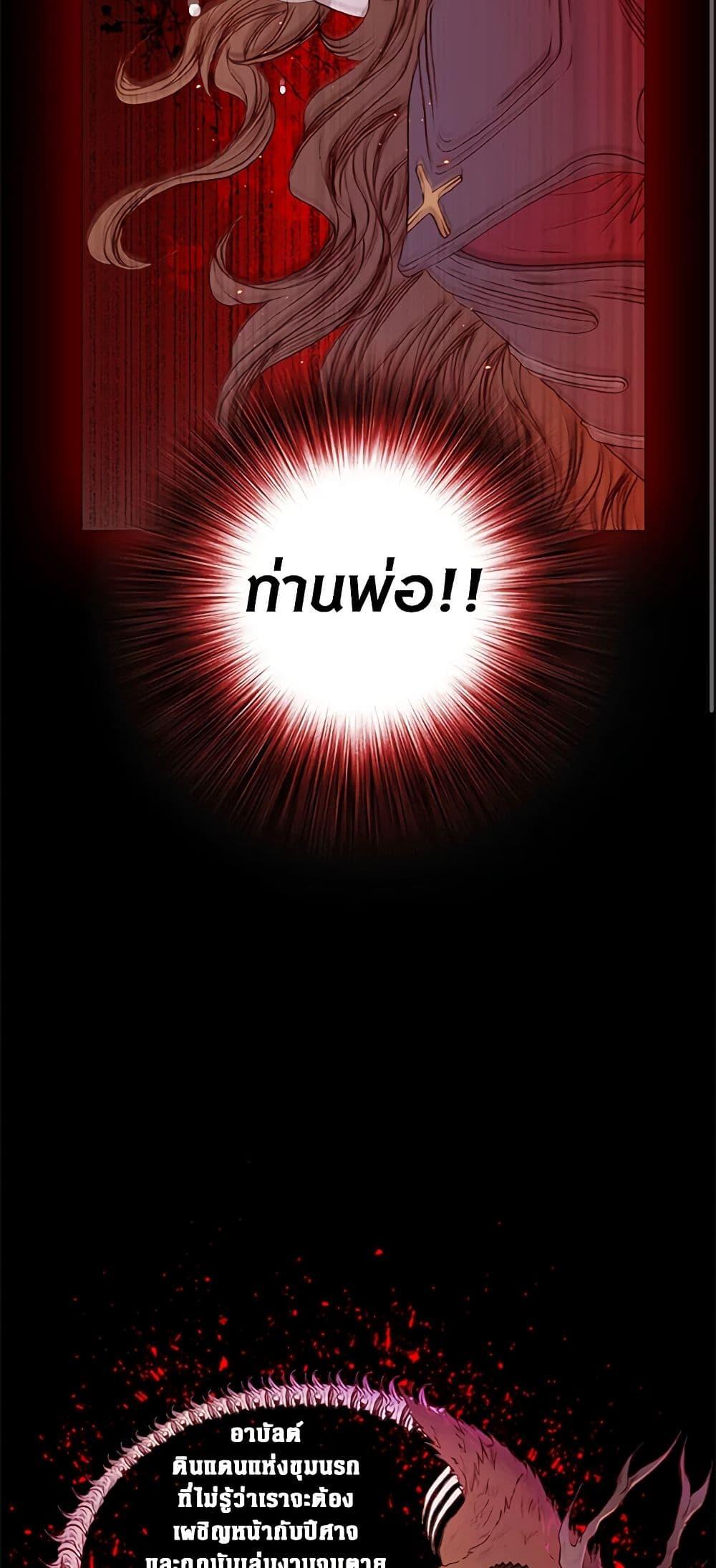 Manga-lc-com อ่านมังงะ อ่านการ์ตูน ออนไลน์ ฟรี I Became the Ugly Lady ตอนที่ 1 2 3 4 5 6 7 8 9 10 11 12 13 14 ฟรี ไม่มีโฆษณา Manga-lc - อ่าน มังงะ อ่าน การ์ตูน ออนไลน์ อ่านมังงะ ฟรี