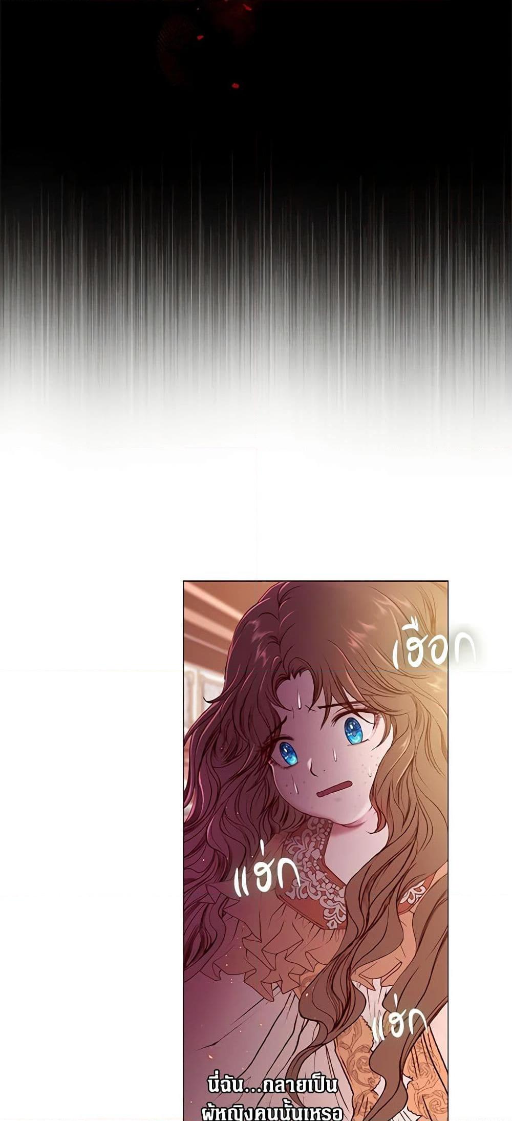 Manga-lc-com อ่านมังงะ อ่านการ์ตูน ออนไลน์ ฟรี I Became the Ugly Lady ตอนที่ 1 2 3 4 5 6 7 8 9 10 11 12 13 14 ฟรี ไม่มีโฆษณา Manga-lc - อ่าน มังงะ อ่าน การ์ตูน ออนไลน์ อ่านมังงะ ฟรี