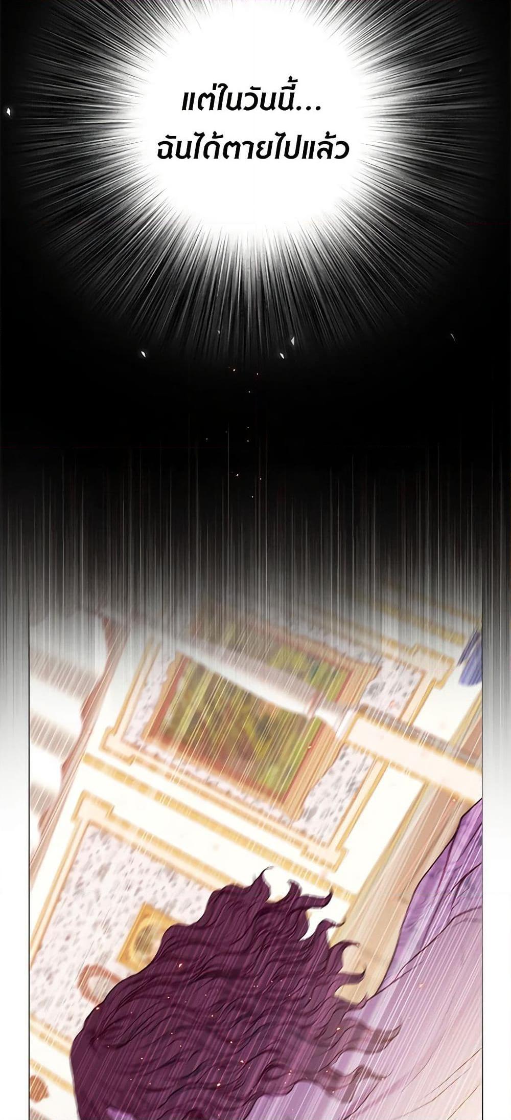 Manga-lc-com อ่านมังงะ อ่านการ์ตูน ออนไลน์ ฟรี I Became the Ugly Lady ตอนที่ 1 2 3 4 5 6 7 8 9 10 11 12 13 14 ฟรี ไม่มีโฆษณา Manga-lc - อ่าน มังงะ อ่าน การ์ตูน ออนไลน์ อ่านมังงะ ฟรี