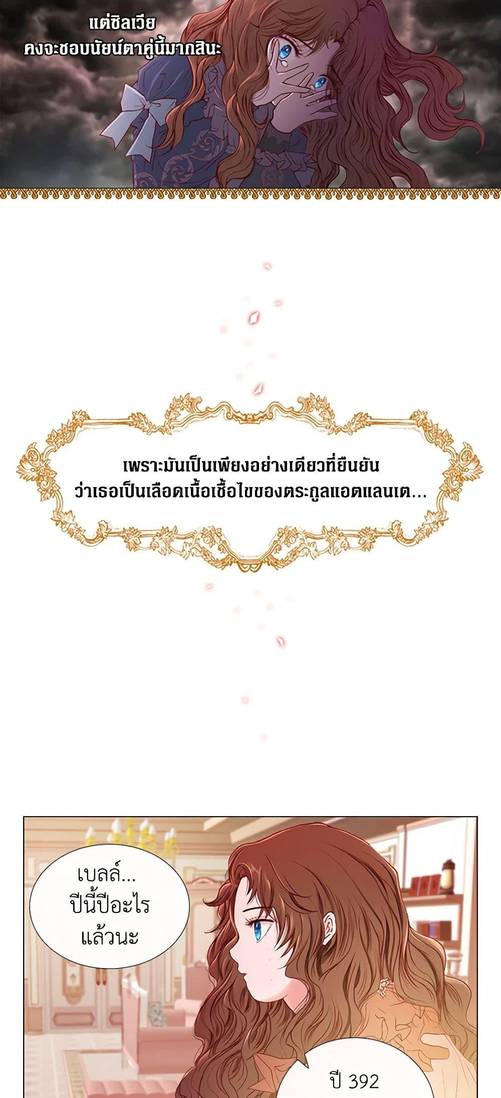 Manga-lc-com อ่านมังงะ อ่านการ์ตูน ออนไลน์ ฟรี I Became the Ugly Lady ตอนที่ 1 2 3 4 5 6 7 8 9 10 11 12 13 14 ฟรี ไม่มีโฆษณา Manga-lc - อ่าน มังงะ อ่าน การ์ตูน ออนไลน์ อ่านมังงะ ฟรี