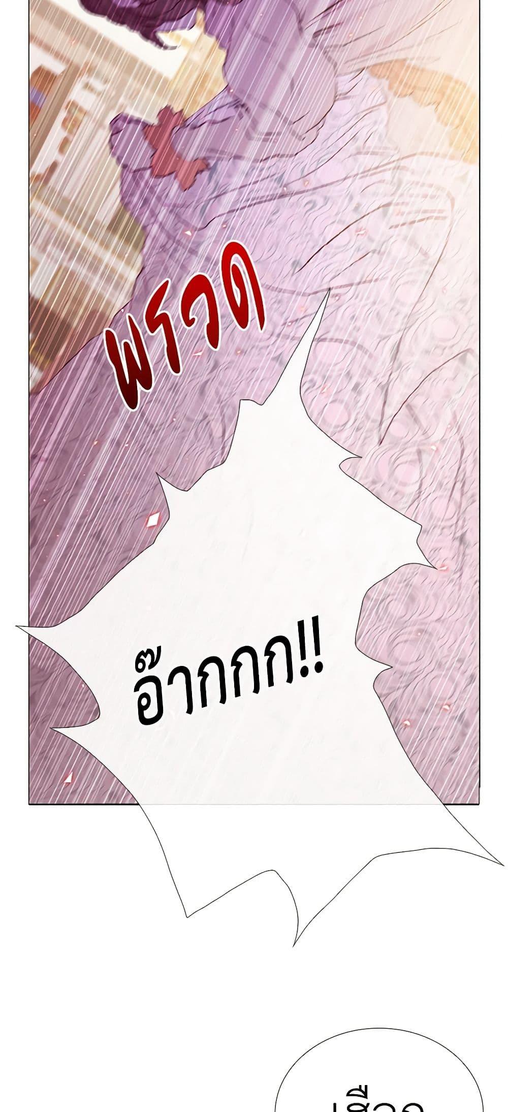 Manga-lc-com อ่านมังงะ อ่านการ์ตูน ออนไลน์ ฟรี I Became the Ugly Lady ตอนที่ 1 2 3 4 5 6 7 8 9 10 11 12 13 14 ฟรี ไม่มีโฆษณา Manga-lc - อ่าน มังงะ อ่าน การ์ตูน ออนไลน์ อ่านมังงะ ฟรี