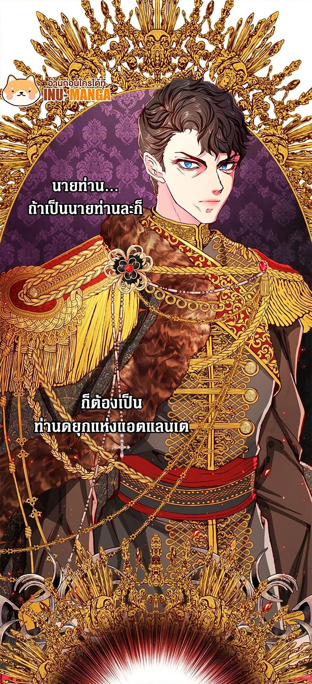 Manga-lc-com อ่านมังงะ อ่านการ์ตูน ออนไลน์ ฟรี I Became the Ugly Lady ตอนที่ 1 2 3 4 5 6 7 8 9 10 11 12 13 14 ฟรี ไม่มีโฆษณา Manga-lc - อ่าน มังงะ อ่าน การ์ตูน ออนไลน์ อ่านมังงะ ฟรี
