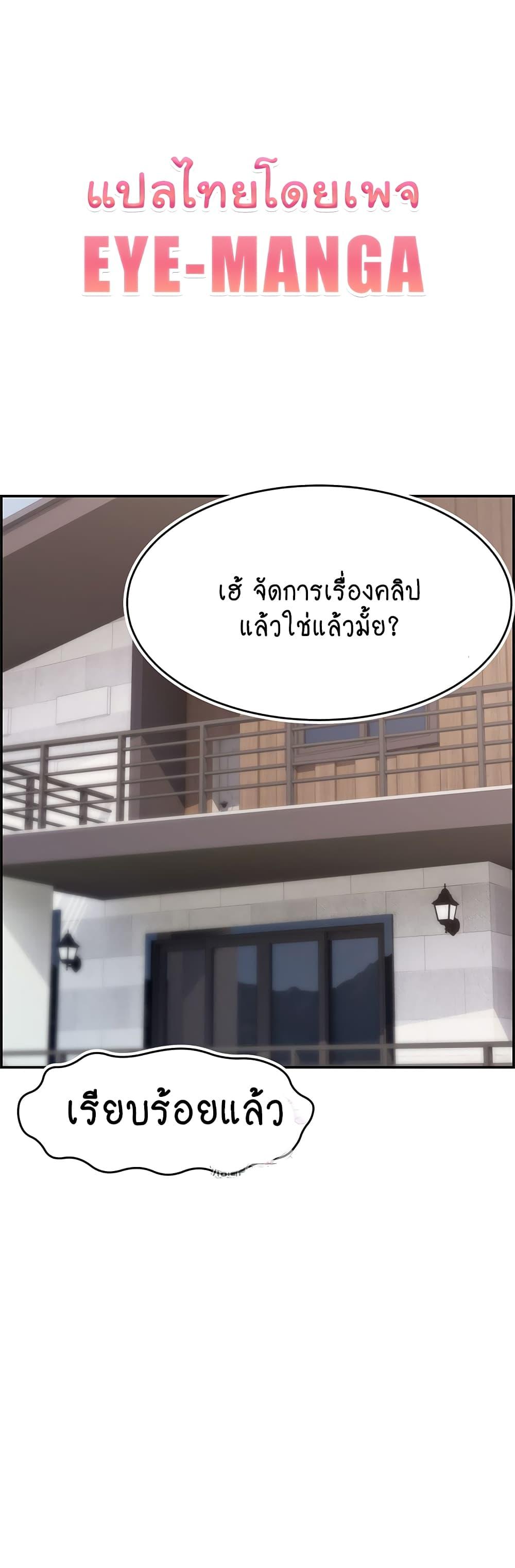 Doujin-Lc- อ่าน โดจิน มังฮวา เกาหลี ญี่ปุ่น จีน แปลไทย Making Friends With Streamers by Hacking! ตอนที่ 1 2 3 4 5 6 7 8 9 10 11 12 13 14 ฟรี ไม่มีโฆษณา อ่าน โดจิน Manhwa เกาหลี ญี่ปุ่น จีน เรามีครบ คัดมาให้เน้นๆ โดจิน 18+ รับประกันความฟินโดย  Doujin Lc