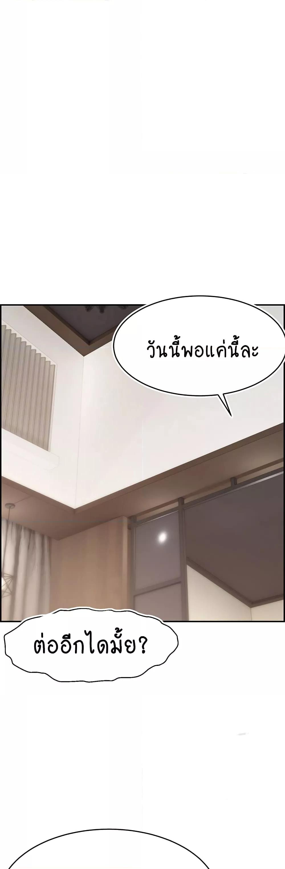 Doujin-Lc- อ่าน โดจิน มังฮวา เกาหลี ญี่ปุ่น จีน แปลไทย Making Friends With Streamers by Hacking! ตอนที่ 1 2 3 4 5 6 7 8 9 10 11 12 13 14 ฟรี ไม่มีโฆษณา อ่าน โดจิน Manhwa เกาหลี ญี่ปุ่น จีน เรามีครบ คัดมาให้เน้นๆ โดจิน 18+ รับประกันความฟินโดย  Doujin Lc