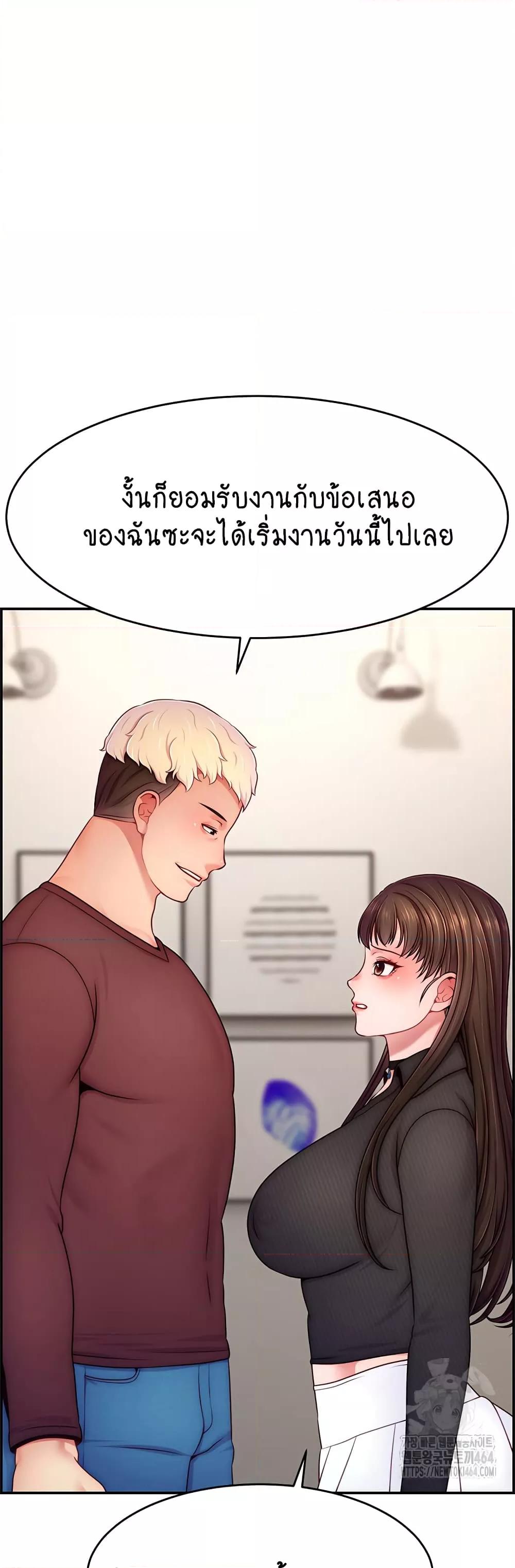 Doujin-Lc- อ่าน โดจิน มังฮวา เกาหลี ญี่ปุ่น จีน แปลไทย Making Friends With Streamers by Hacking! ตอนที่ 1 2 3 4 5 6 7 8 9 10 11 12 13 14 ฟรี ไม่มีโฆษณา อ่าน โดจิน Manhwa เกาหลี ญี่ปุ่น จีน เรามีครบ คัดมาให้เน้นๆ โดจิน 18+ รับประกันความฟินโดย  Doujin Lc