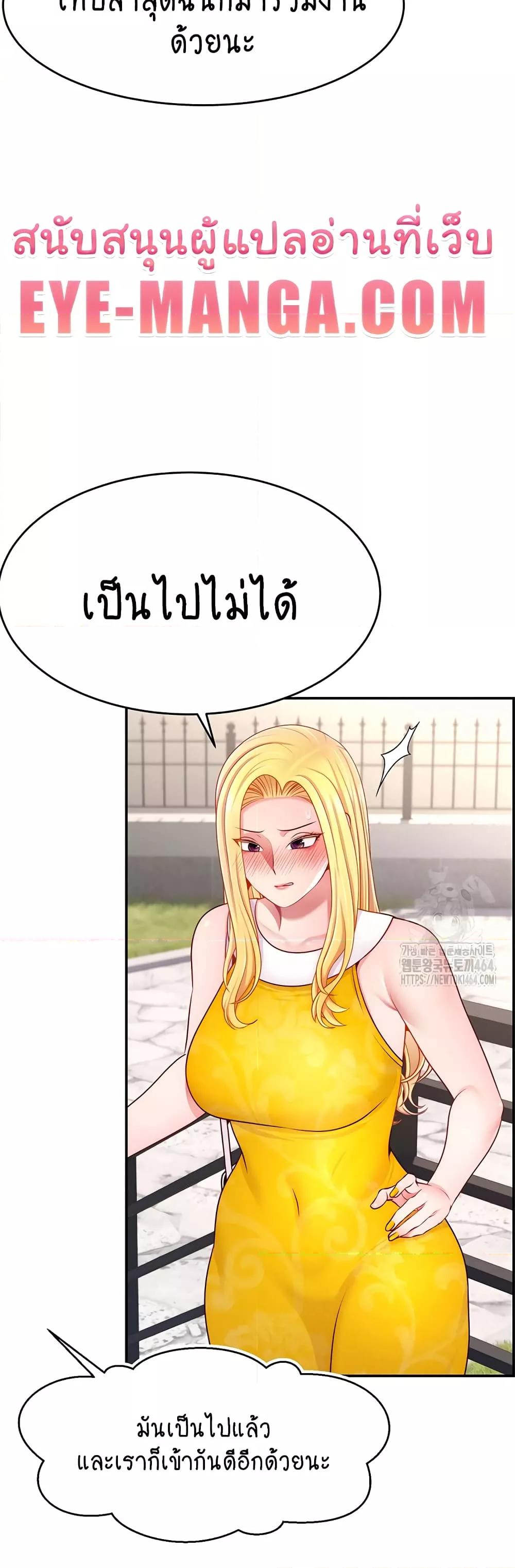 Doujin-Lc- อ่าน โดจิน มังฮวา เกาหลี ญี่ปุ่น จีน แปลไทย Making Friends With Streamers by Hacking! ตอนที่ 1 2 3 4 5 6 7 8 9 10 11 12 13 14 ฟรี ไม่มีโฆษณา อ่าน โดจิน Manhwa เกาหลี ญี่ปุ่น จีน เรามีครบ คัดมาให้เน้นๆ โดจิน 18+ รับประกันความฟินโดย  Doujin Lc