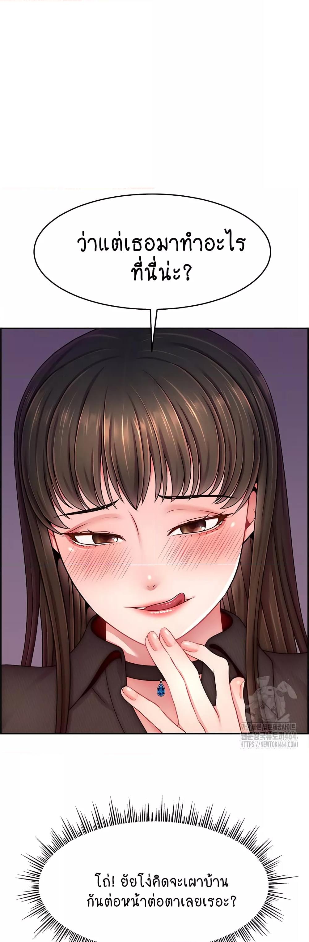 Doujin-Lc- อ่าน โดจิน มังฮวา เกาหลี ญี่ปุ่น จีน แปลไทย Making Friends With Streamers by Hacking! ตอนที่ 1 2 3 4 5 6 7 8 9 10 11 12 13 14 ฟรี ไม่มีโฆษณา อ่าน โดจิน Manhwa เกาหลี ญี่ปุ่น จีน เรามีครบ คัดมาให้เน้นๆ โดจิน 18+ รับประกันความฟินโดย  Doujin Lc