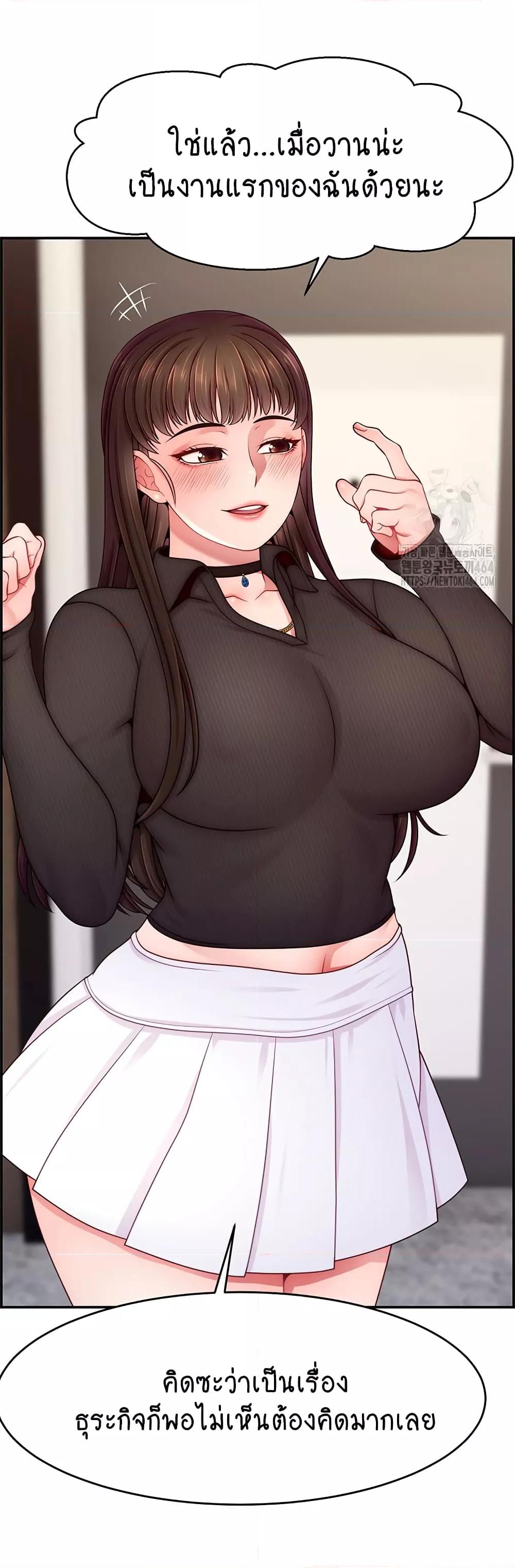 Doujin-Lc- อ่าน โดจิน มังฮวา เกาหลี ญี่ปุ่น จีน แปลไทย Making Friends With Streamers by Hacking! ตอนที่ 1 2 3 4 5 6 7 8 9 10 11 12 13 14 ฟรี ไม่มีโฆษณา อ่าน โดจิน Manhwa เกาหลี ญี่ปุ่น จีน เรามีครบ คัดมาให้เน้นๆ โดจิน 18+ รับประกันความฟินโดย  Doujin Lc
