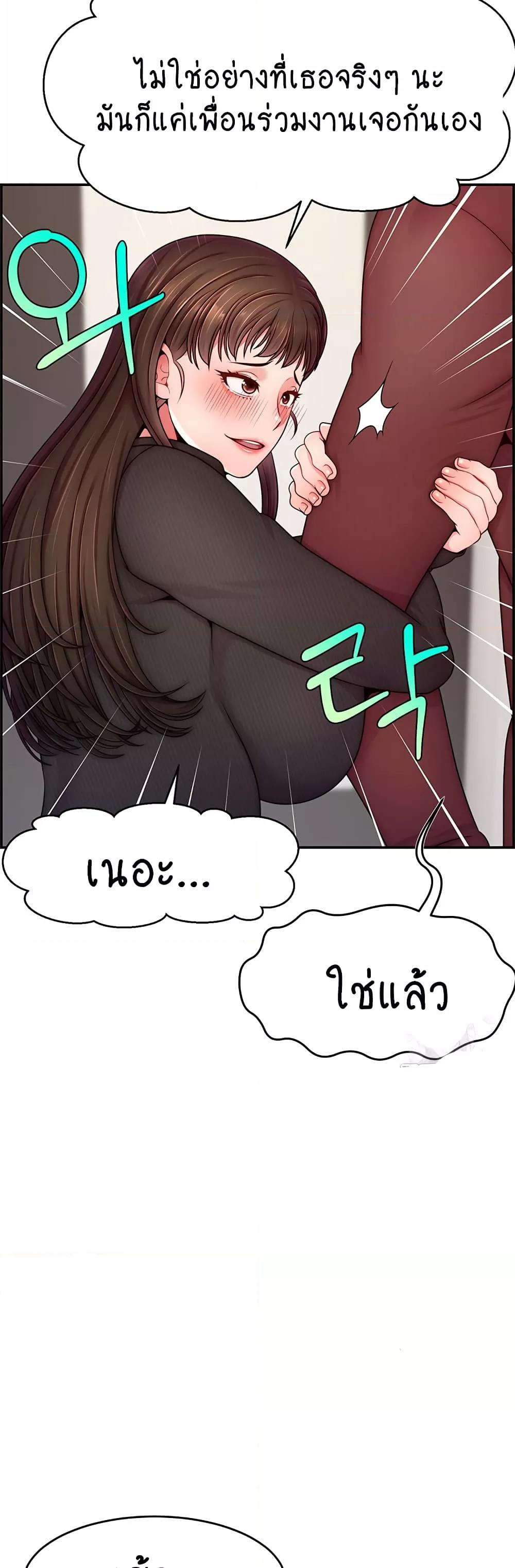 Doujin-Lc- อ่าน โดจิน มังฮวา เกาหลี ญี่ปุ่น จีน แปลไทย Making Friends With Streamers by Hacking! ตอนที่ 1 2 3 4 5 6 7 8 9 10 11 12 13 14 ฟรี ไม่มีโฆษณา อ่าน โดจิน Manhwa เกาหลี ญี่ปุ่น จีน เรามีครบ คัดมาให้เน้นๆ โดจิน 18+ รับประกันความฟินโดย  Doujin Lc