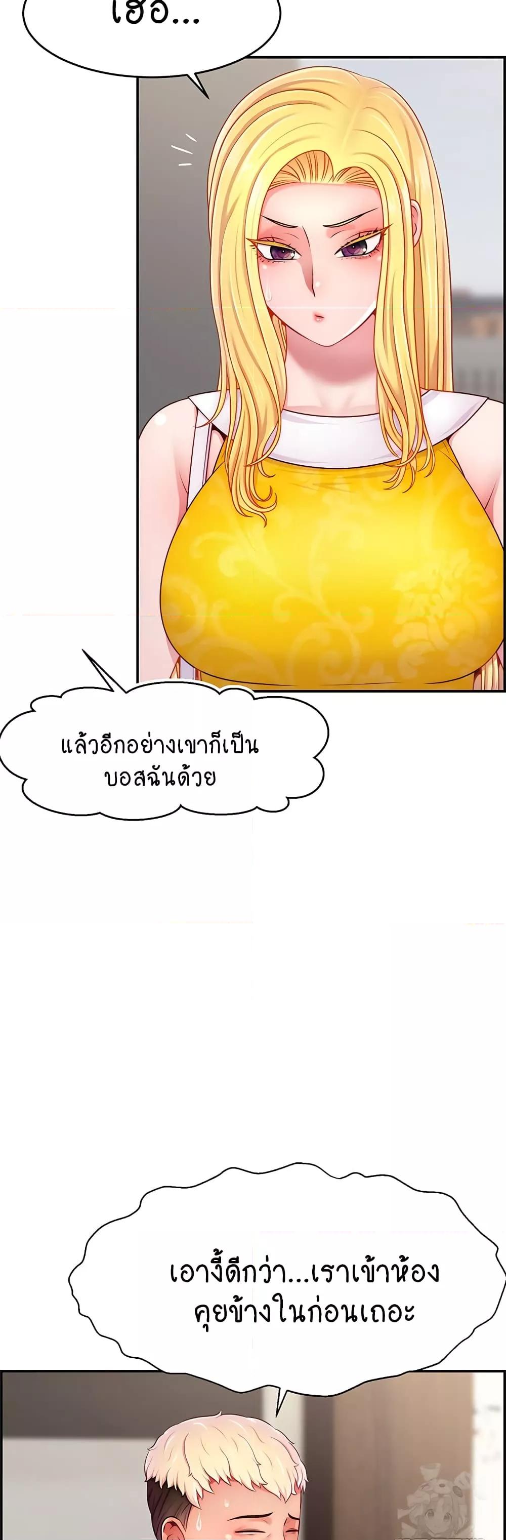 Doujin-Lc- อ่าน โดจิน มังฮวา เกาหลี ญี่ปุ่น จีน แปลไทย Making Friends With Streamers by Hacking! ตอนที่ 1 2 3 4 5 6 7 8 9 10 11 12 13 14 ฟรี ไม่มีโฆษณา อ่าน โดจิน Manhwa เกาหลี ญี่ปุ่น จีน เรามีครบ คัดมาให้เน้นๆ โดจิน 18+ รับประกันความฟินโดย  Doujin Lc