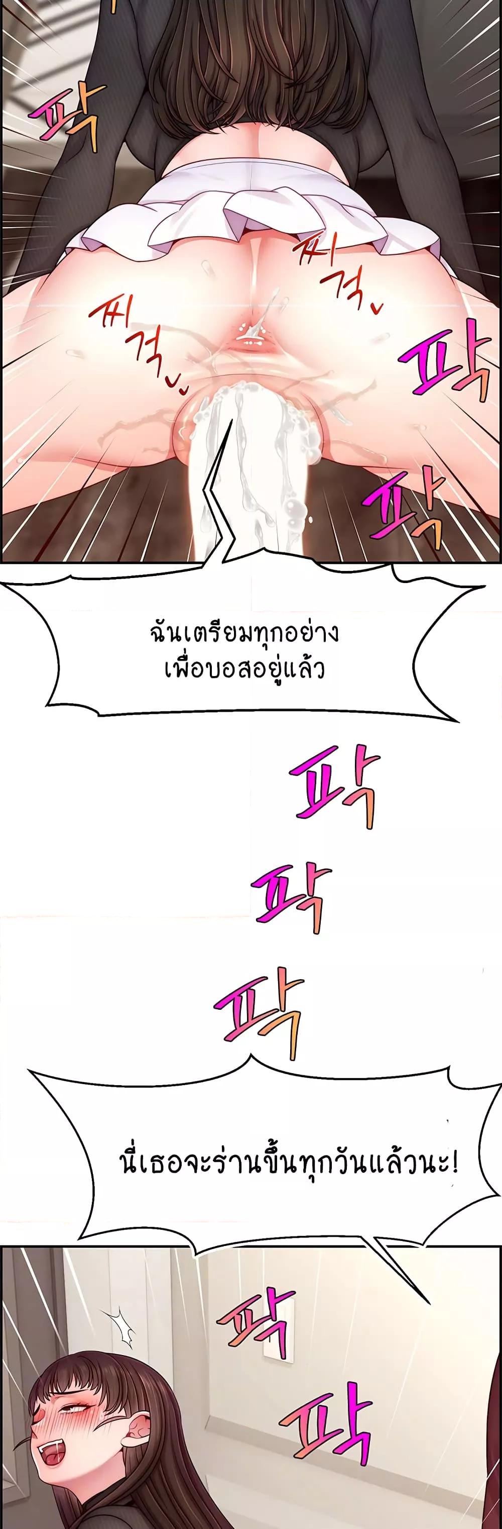 Doujin-Lc- อ่าน โดจิน มังฮวา เกาหลี ญี่ปุ่น จีน แปลไทย Making Friends With Streamers by Hacking! ตอนที่ 1 2 3 4 5 6 7 8 9 10 11 12 13 14 ฟรี ไม่มีโฆษณา อ่าน โดจิน Manhwa เกาหลี ญี่ปุ่น จีน เรามีครบ คัดมาให้เน้นๆ โดจิน 18+ รับประกันความฟินโดย  Doujin Lc