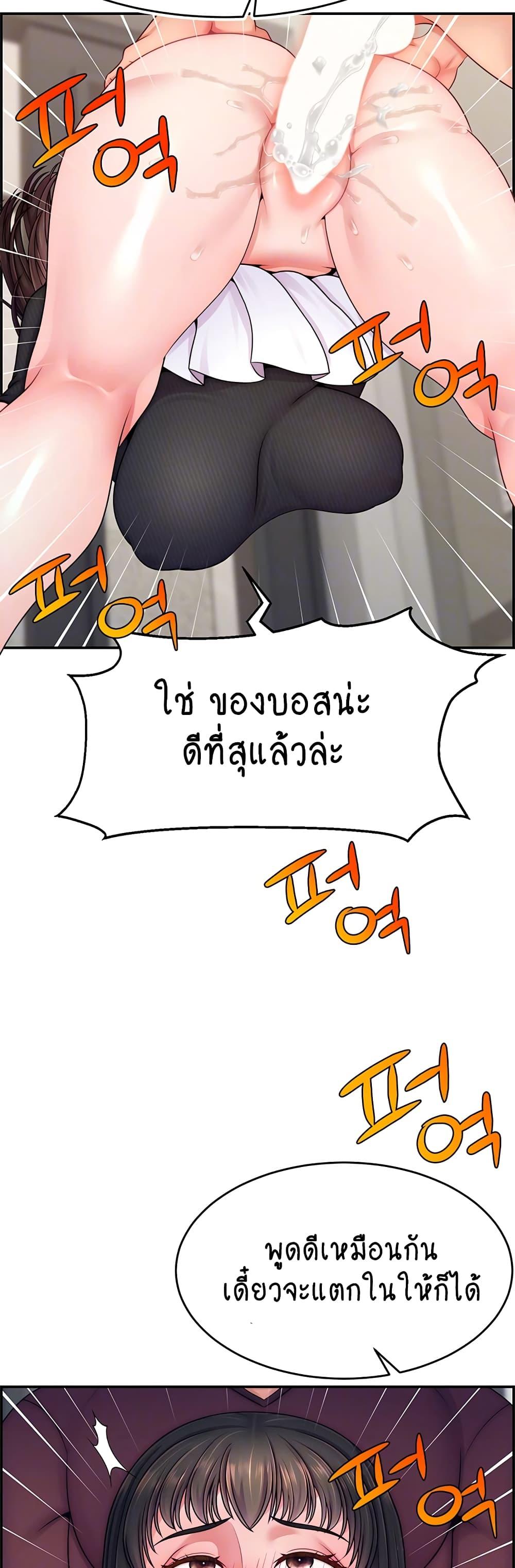 Doujin-Lc- อ่าน โดจิน มังฮวา เกาหลี ญี่ปุ่น จีน แปลไทย Making Friends With Streamers by Hacking! ตอนที่ 1 2 3 4 5 6 7 8 9 10 11 12 13 14 ฟรี ไม่มีโฆษณา อ่าน โดจิน Manhwa เกาหลี ญี่ปุ่น จีน เรามีครบ คัดมาให้เน้นๆ โดจิน 18+ รับประกันความฟินโดย  Doujin Lc