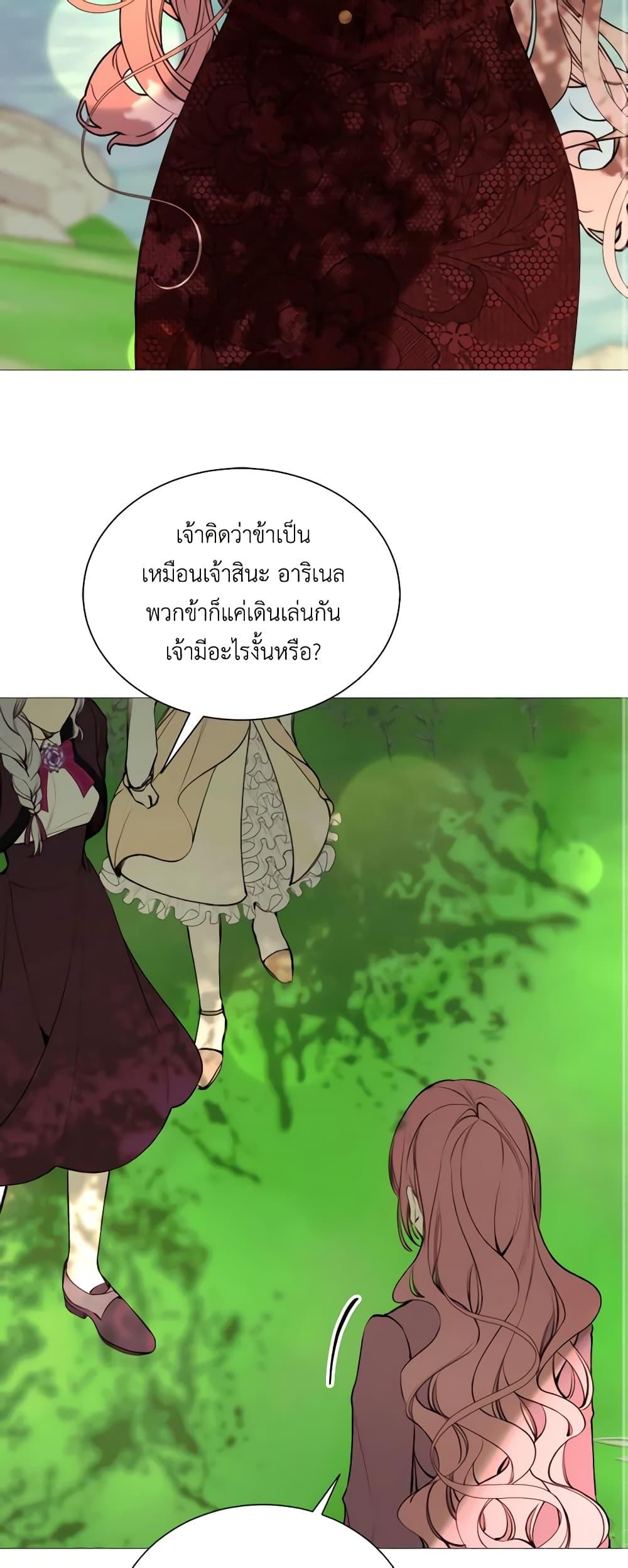 Manga-lc-com อ่านมังงะ อ่านการ์ตูน ออนไลน์ ฟรี The Villainess Needs Her Tyrant ตอนที่ 1 2 3 4 5 6 7 8 9 10 11 12 13 14 ฟรี ไม่มีโฆษณา Manga-lc - อ่าน มังงะ อ่าน การ์ตูน ออนไลน์ อ่านมังงะ ฟรี