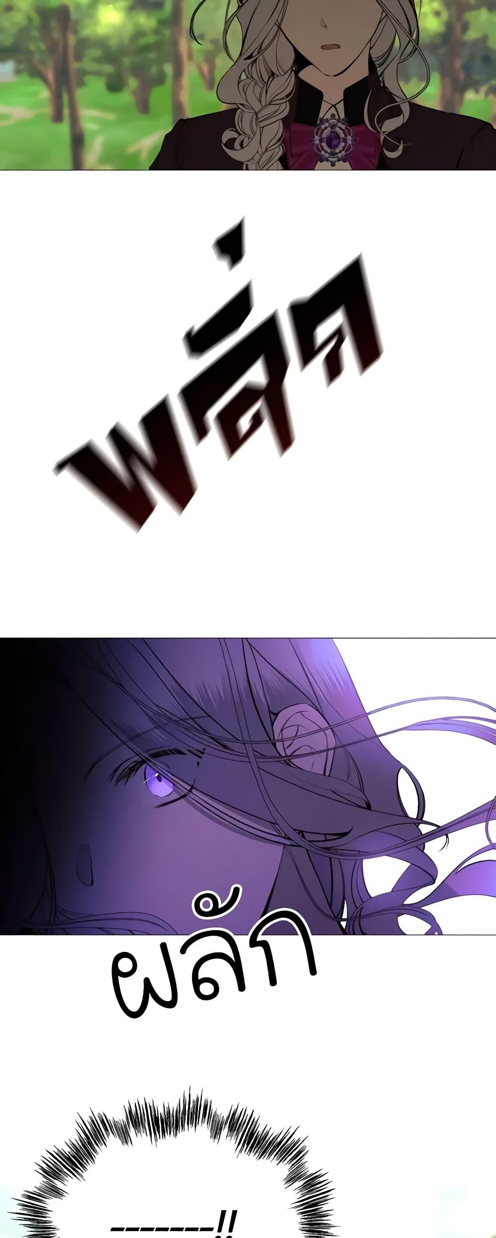 Manga-lc-com อ่านมังงะ อ่านการ์ตูน ออนไลน์ ฟรี The Villainess Needs Her Tyrant ตอนที่ 1 2 3 4 5 6 7 8 9 10 11 12 13 14 ฟรี ไม่มีโฆษณา Manga-lc - อ่าน มังงะ อ่าน การ์ตูน ออนไลน์ อ่านมังงะ ฟรี