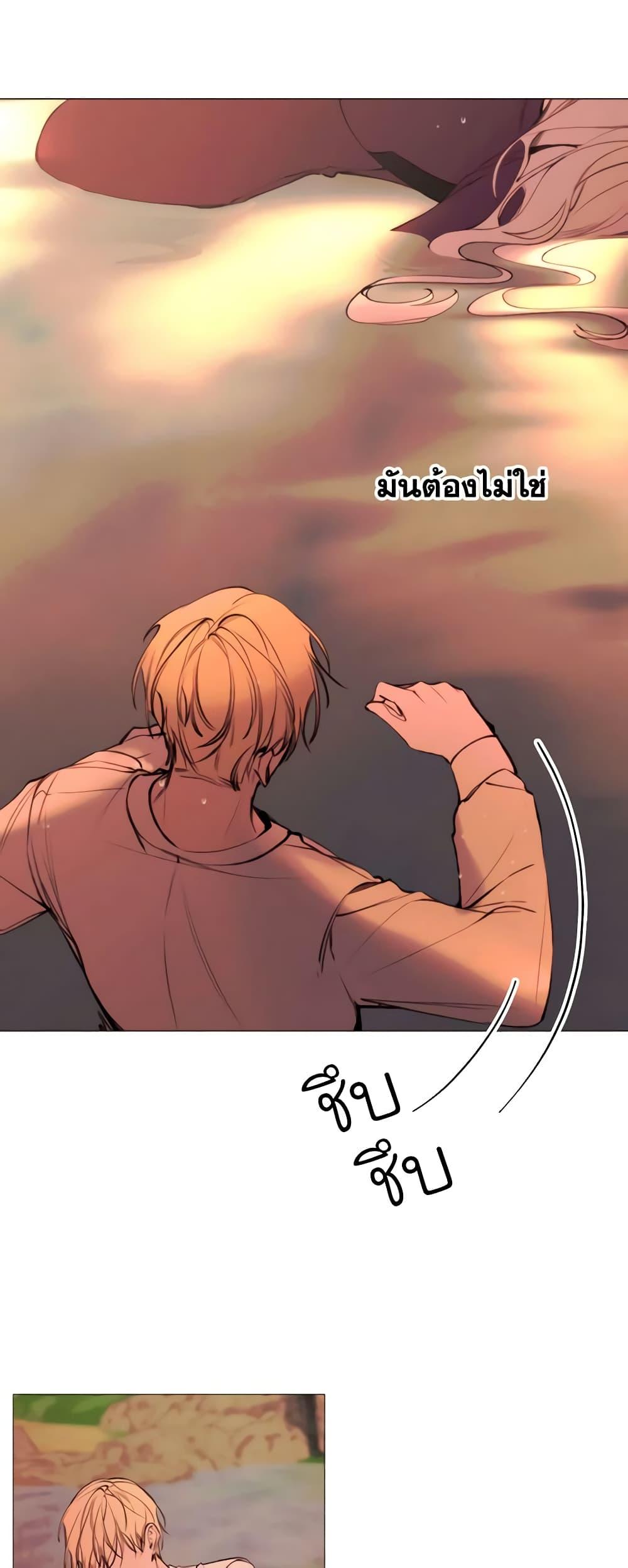Manga-lc-com อ่านมังงะ อ่านการ์ตูน ออนไลน์ ฟรี The Villainess Needs Her Tyrant ตอนที่ 1 2 3 4 5 6 7 8 9 10 11 12 13 14 ฟรี ไม่มีโฆษณา Manga-lc - อ่าน มังงะ อ่าน การ์ตูน ออนไลน์ อ่านมังงะ ฟรี