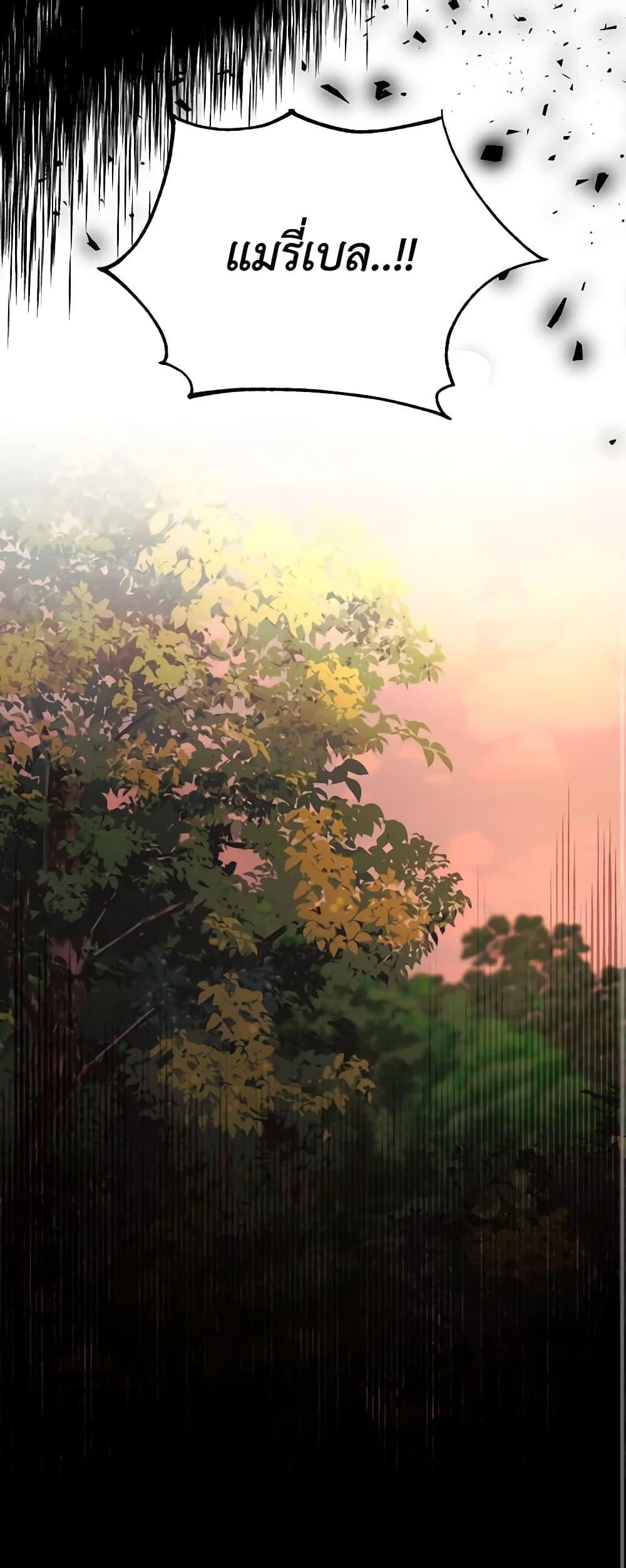 Manga-lc-com อ่านมังงะ อ่านการ์ตูน ออนไลน์ ฟรี The Villainess Needs Her Tyrant ตอนที่ 1 2 3 4 5 6 7 8 9 10 11 12 13 14 ฟรี ไม่มีโฆษณา Manga-lc - อ่าน มังงะ อ่าน การ์ตูน ออนไลน์ อ่านมังงะ ฟรี