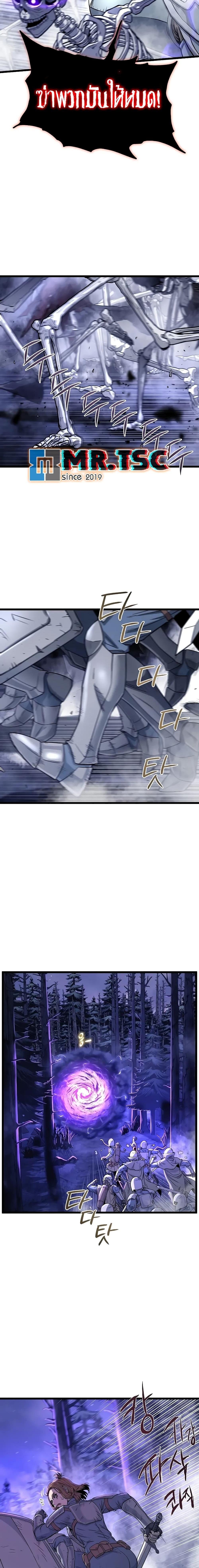 Manga-lc-com อ่านมังงะ อ่านการ์ตูน ออนไลน์ ฟรี Murim Login ตอนที่ 1 2 3 4 5 6 7 8 9 10 11 12 13 14 ฟรี ไม่มีโฆษณา Manga-lc - อ่าน มังงะ อ่าน การ์ตูน ออนไลน์ อ่านมังงะ ฟรี