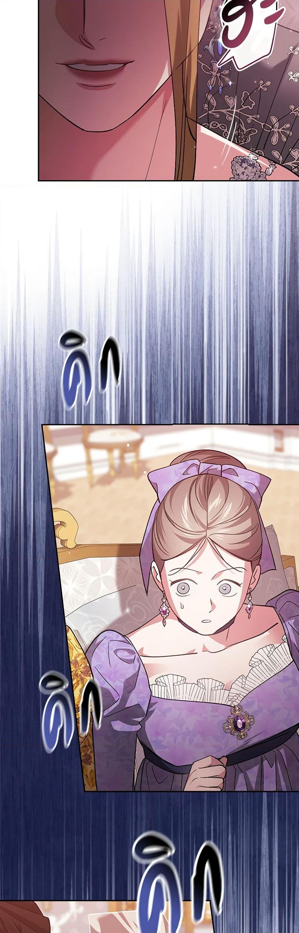 Manga-lc-com อ่านมังงะ อ่านการ์ตูน ออนไลน์ ฟรี The Broken Ring – This Marriage Will Fail Anyway ตอนที่ 1 2 3 4 5 6 7 8 9 10 11 12 13 14 ฟรี ไม่มีโฆษณา Manga-lc - อ่าน มังงะ อ่าน การ์ตูน ออนไลน์ อ่านมังงะ ฟรี