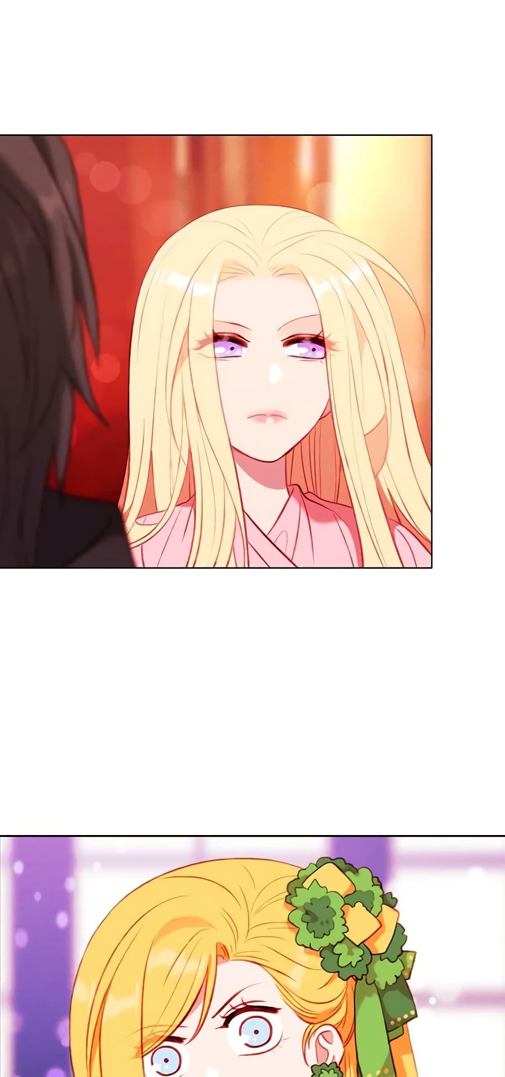 Manga-lc-com อ่านมังงะ อ่านการ์ตูน ออนไลน์ ฟรี Living as the Tyrant’s Older Sister ตอนที่ 1 2 3 4 5 6 7 8 9 10 11 12 13 14 ฟรี ไม่มีโฆษณา Manga-lc - อ่าน มังงะ อ่าน การ์ตูน ออนไลน์ อ่านมังงะ ฟรี