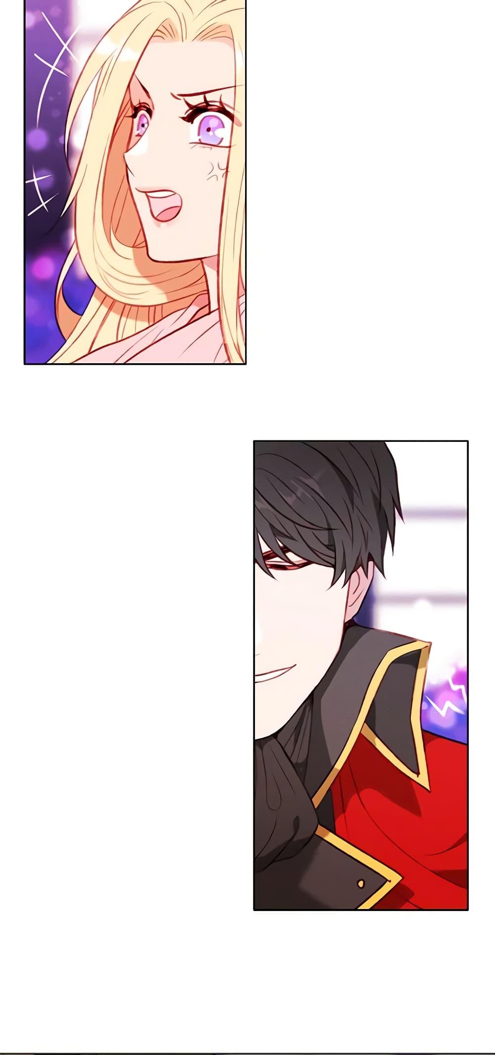 Manga-lc-com อ่านมังงะ อ่านการ์ตูน ออนไลน์ ฟรี Living as the Tyrant’s Older Sister ตอนที่ 1 2 3 4 5 6 7 8 9 10 11 12 13 14 ฟรี ไม่มีโฆษณา Manga-lc - อ่าน มังงะ อ่าน การ์ตูน ออนไลน์ อ่านมังงะ ฟรี