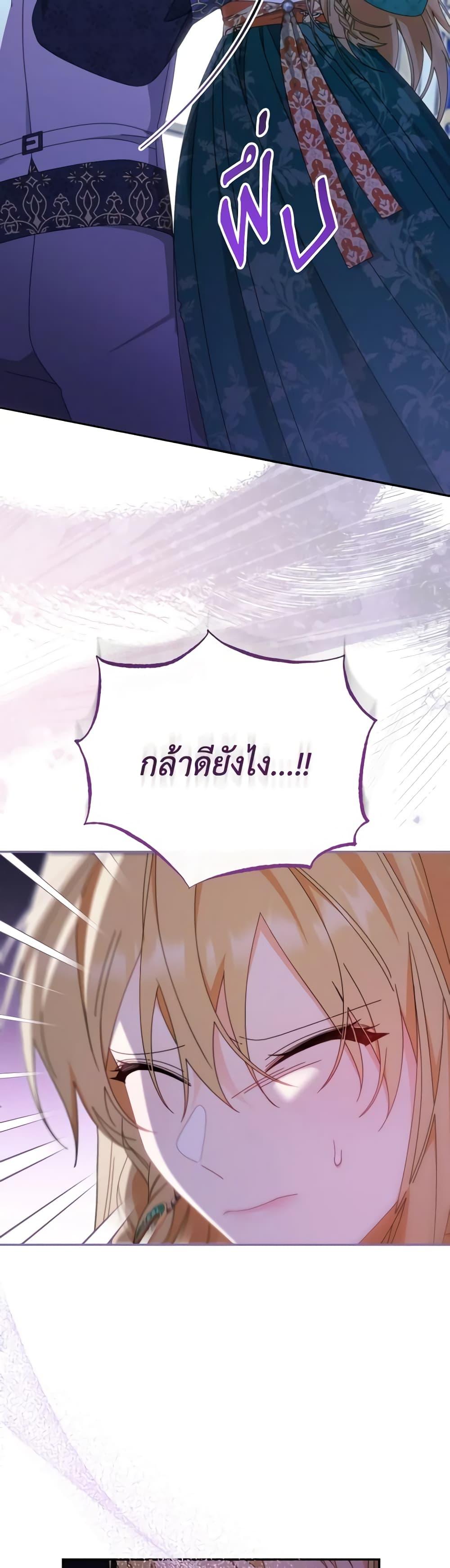 Manga-lc-com อ่านมังงะ อ่านการ์ตูน ออนไลน์ ฟรี Writing My Male Lead’s Happily Ever After ตอนที่ 1 2 3 4 5 6 7 8 9 10 11 12 13 14 ฟรี ไม่มีโฆษณา Manga-lc - อ่าน มังงะ อ่าน การ์ตูน ออนไลน์ อ่านมังงะ ฟรี