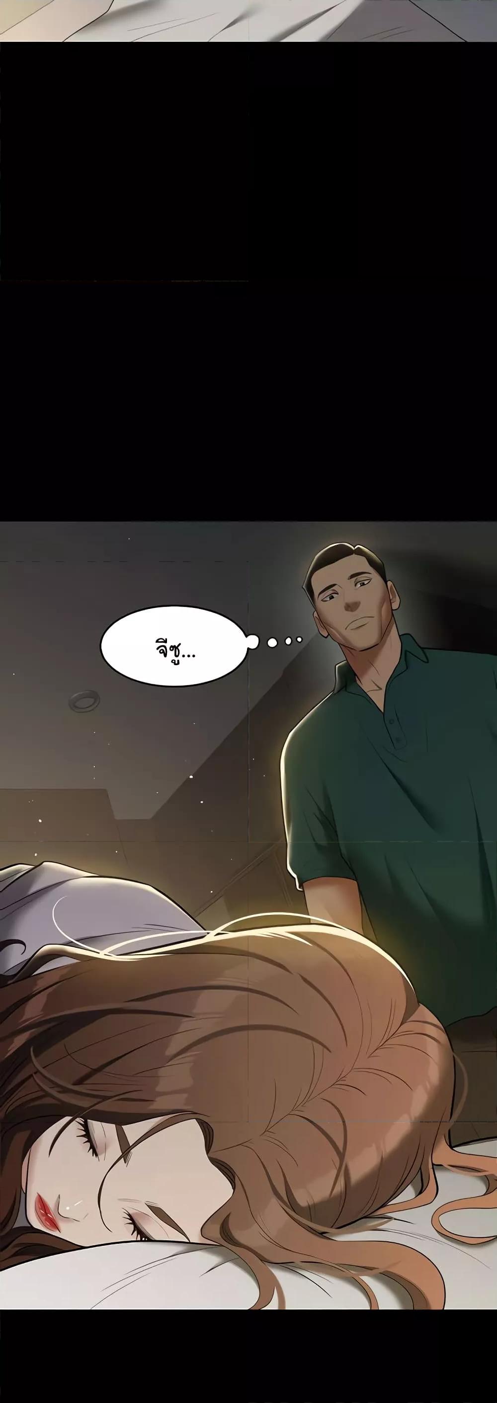 Doujin-Lc- อ่าน โดจิน มังฮวา เกาหลี ญี่ปุ่น จีน แปลไทย A Very Private Revenge ตอนที่ 1 2 3 4 5 6 7 8 9 10 11 12 13 14 ฟรี ไม่มีโฆษณา อ่าน โดจิน Manhwa เกาหลี ญี่ปุ่น จีน เรามีครบ คัดมาให้เน้นๆ โดจิน 18+ รับประกันความฟินโดย  Doujin Lc