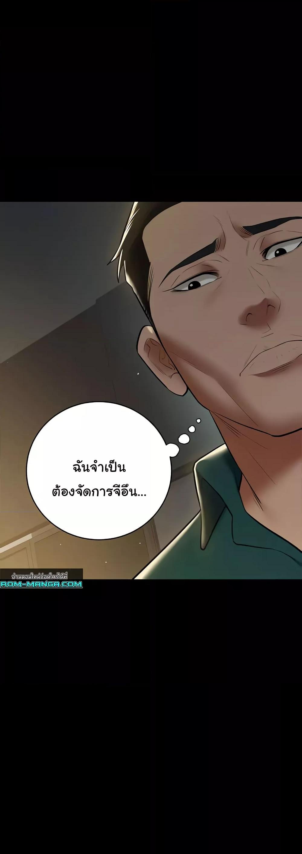 Doujin-Lc- อ่าน โดจิน มังฮวา เกาหลี ญี่ปุ่น จีน แปลไทย A Very Private Revenge ตอนที่ 1 2 3 4 5 6 7 8 9 10 11 12 13 14 ฟรี ไม่มีโฆษณา อ่าน โดจิน Manhwa เกาหลี ญี่ปุ่น จีน เรามีครบ คัดมาให้เน้นๆ โดจิน 18+ รับประกันความฟินโดย  Doujin Lc