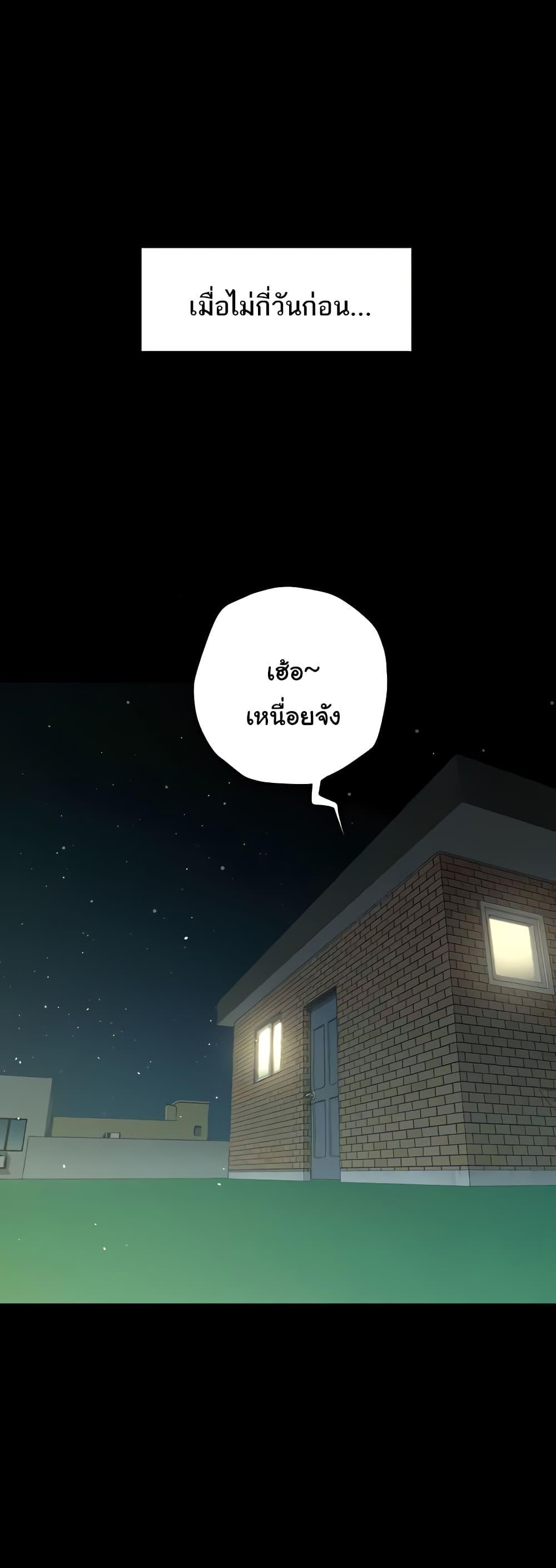 Doujin-Lc- อ่าน โดจิน มังฮวา เกาหลี ญี่ปุ่น จีน แปลไทย A Very Private Revenge ตอนที่ 1 2 3 4 5 6 7 8 9 10 11 12 13 14 ฟรี ไม่มีโฆษณา อ่าน โดจิน Manhwa เกาหลี ญี่ปุ่น จีน เรามีครบ คัดมาให้เน้นๆ โดจิน 18+ รับประกันความฟินโดย  Doujin Lc