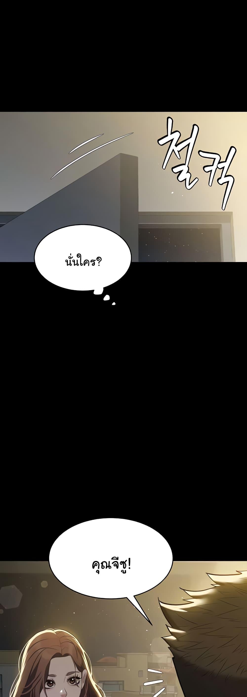 Doujin-Lc- อ่าน โดจิน มังฮวา เกาหลี ญี่ปุ่น จีน แปลไทย A Very Private Revenge ตอนที่ 1 2 3 4 5 6 7 8 9 10 11 12 13 14 ฟรี ไม่มีโฆษณา อ่าน โดจิน Manhwa เกาหลี ญี่ปุ่น จีน เรามีครบ คัดมาให้เน้นๆ โดจิน 18+ รับประกันความฟินโดย  Doujin Lc