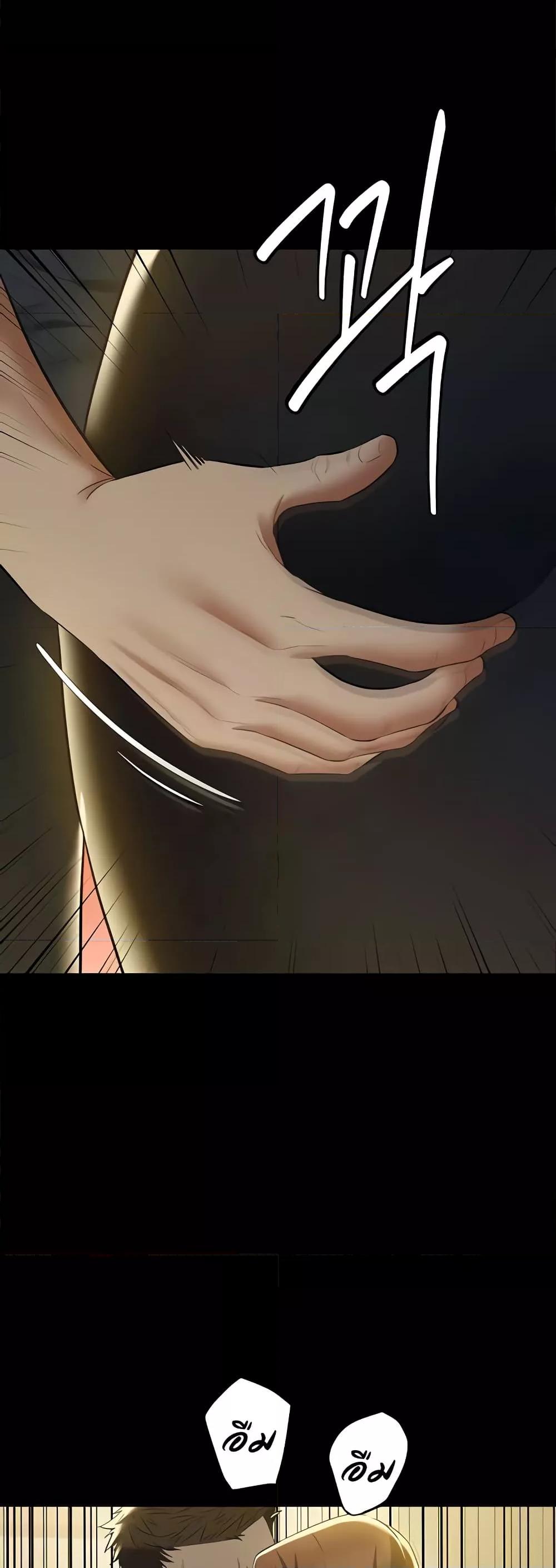 Doujin-Lc- อ่าน โดจิน มังฮวา เกาหลี ญี่ปุ่น จีน แปลไทย A Very Private Revenge ตอนที่ 1 2 3 4 5 6 7 8 9 10 11 12 13 14 ฟรี ไม่มีโฆษณา อ่าน โดจิน Manhwa เกาหลี ญี่ปุ่น จีน เรามีครบ คัดมาให้เน้นๆ โดจิน 18+ รับประกันความฟินโดย  Doujin Lc