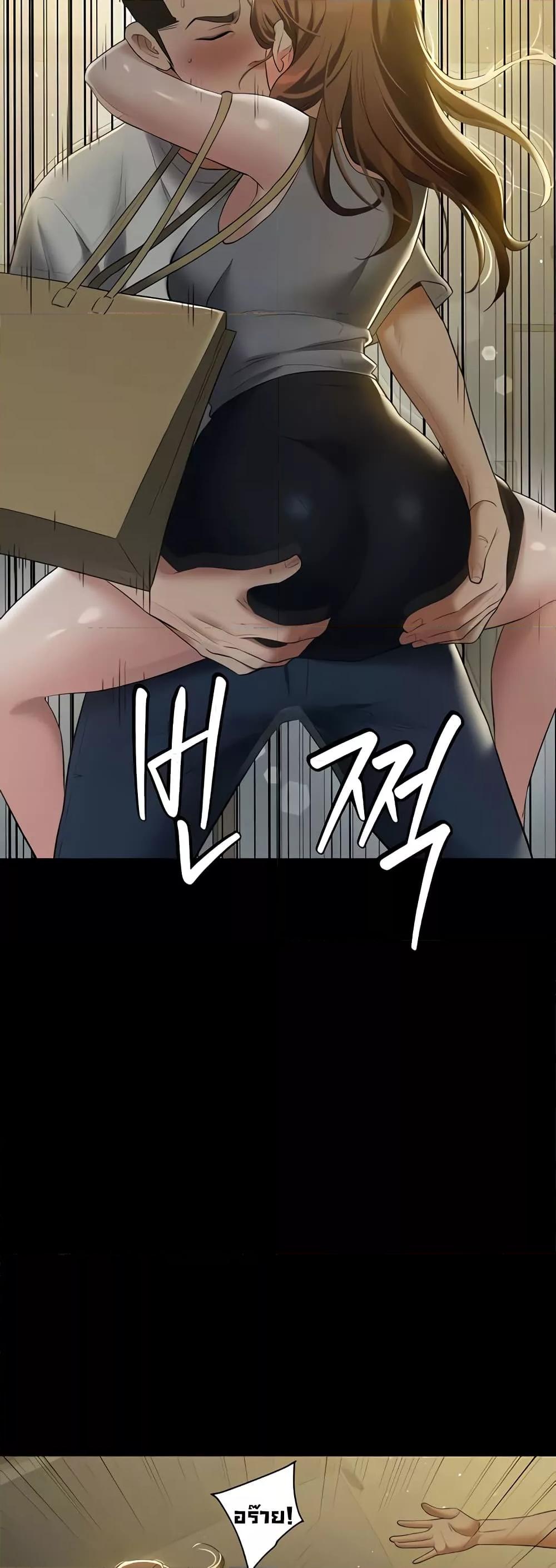 Doujin-Lc- อ่าน โดจิน มังฮวา เกาหลี ญี่ปุ่น จีน แปลไทย A Very Private Revenge ตอนที่ 1 2 3 4 5 6 7 8 9 10 11 12 13 14 ฟรี ไม่มีโฆษณา อ่าน โดจิน Manhwa เกาหลี ญี่ปุ่น จีน เรามีครบ คัดมาให้เน้นๆ โดจิน 18+ รับประกันความฟินโดย  Doujin Lc
