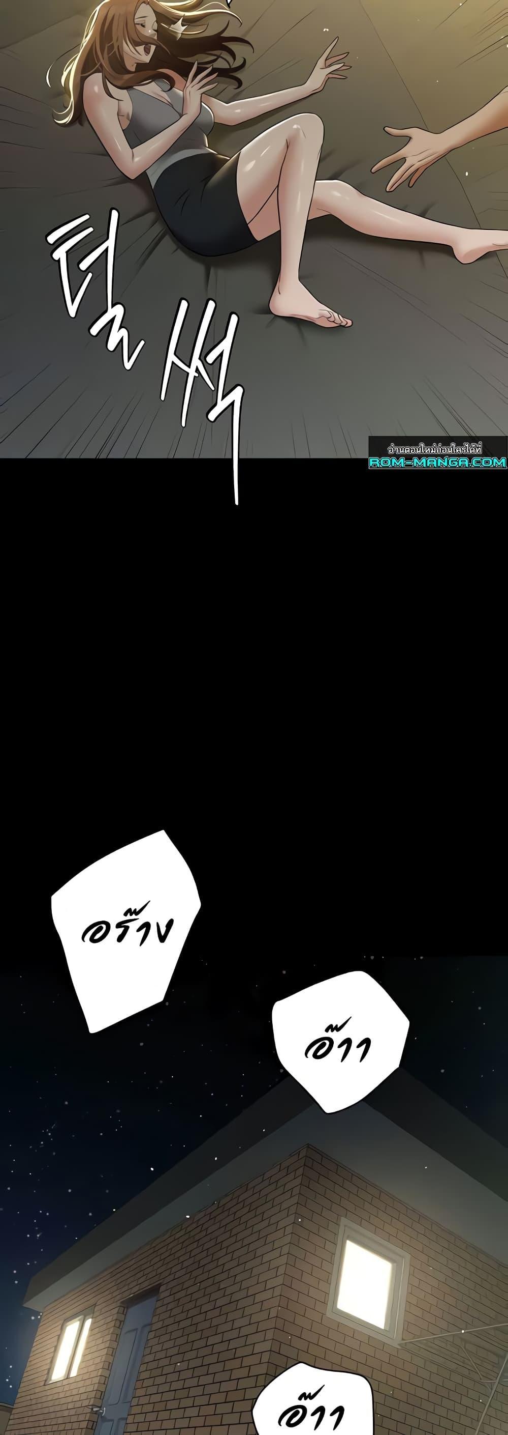 Doujin-Lc- อ่าน โดจิน มังฮวา เกาหลี ญี่ปุ่น จีน แปลไทย A Very Private Revenge ตอนที่ 1 2 3 4 5 6 7 8 9 10 11 12 13 14 ฟรี ไม่มีโฆษณา อ่าน โดจิน Manhwa เกาหลี ญี่ปุ่น จีน เรามีครบ คัดมาให้เน้นๆ โดจิน 18+ รับประกันความฟินโดย  Doujin Lc