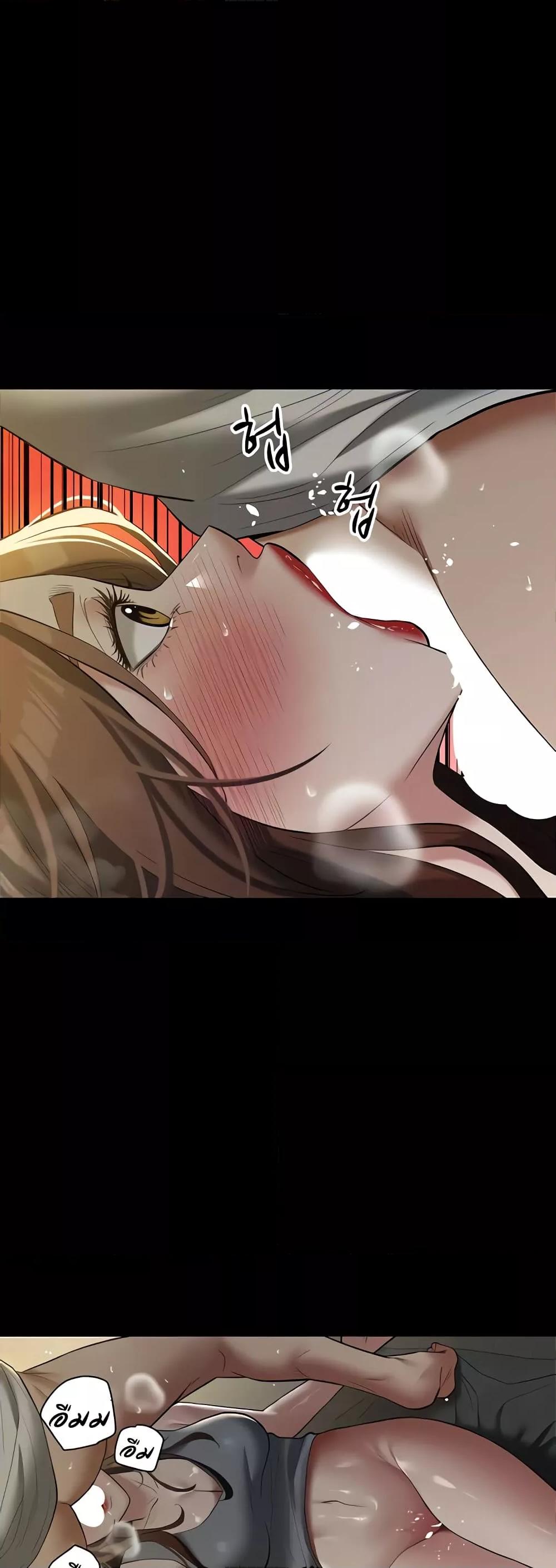Doujin-Lc- อ่าน โดจิน มังฮวา เกาหลี ญี่ปุ่น จีน แปลไทย A Very Private Revenge ตอนที่ 1 2 3 4 5 6 7 8 9 10 11 12 13 14 ฟรี ไม่มีโฆษณา อ่าน โดจิน Manhwa เกาหลี ญี่ปุ่น จีน เรามีครบ คัดมาให้เน้นๆ โดจิน 18+ รับประกันความฟินโดย  Doujin Lc