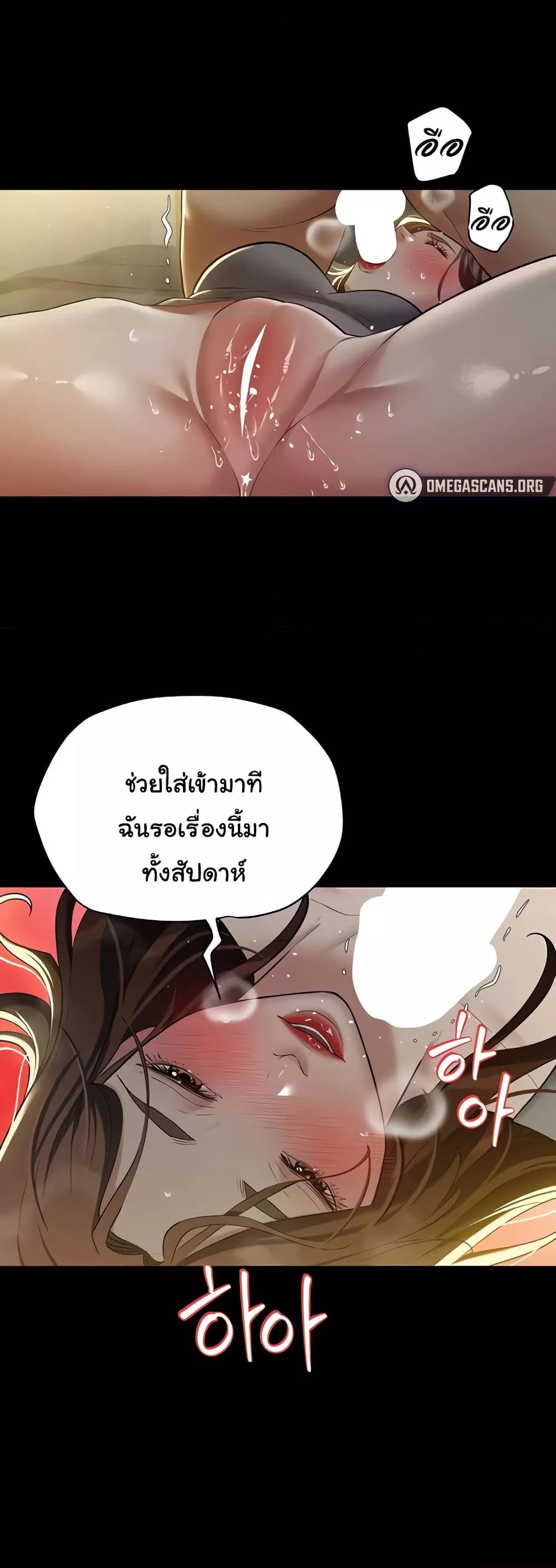 Doujin-Lc- อ่าน โดจิน มังฮวา เกาหลี ญี่ปุ่น จีน แปลไทย A Very Private Revenge ตอนที่ 1 2 3 4 5 6 7 8 9 10 11 12 13 14 ฟรี ไม่มีโฆษณา อ่าน โดจิน Manhwa เกาหลี ญี่ปุ่น จีน เรามีครบ คัดมาให้เน้นๆ โดจิน 18+ รับประกันความฟินโดย  Doujin Lc