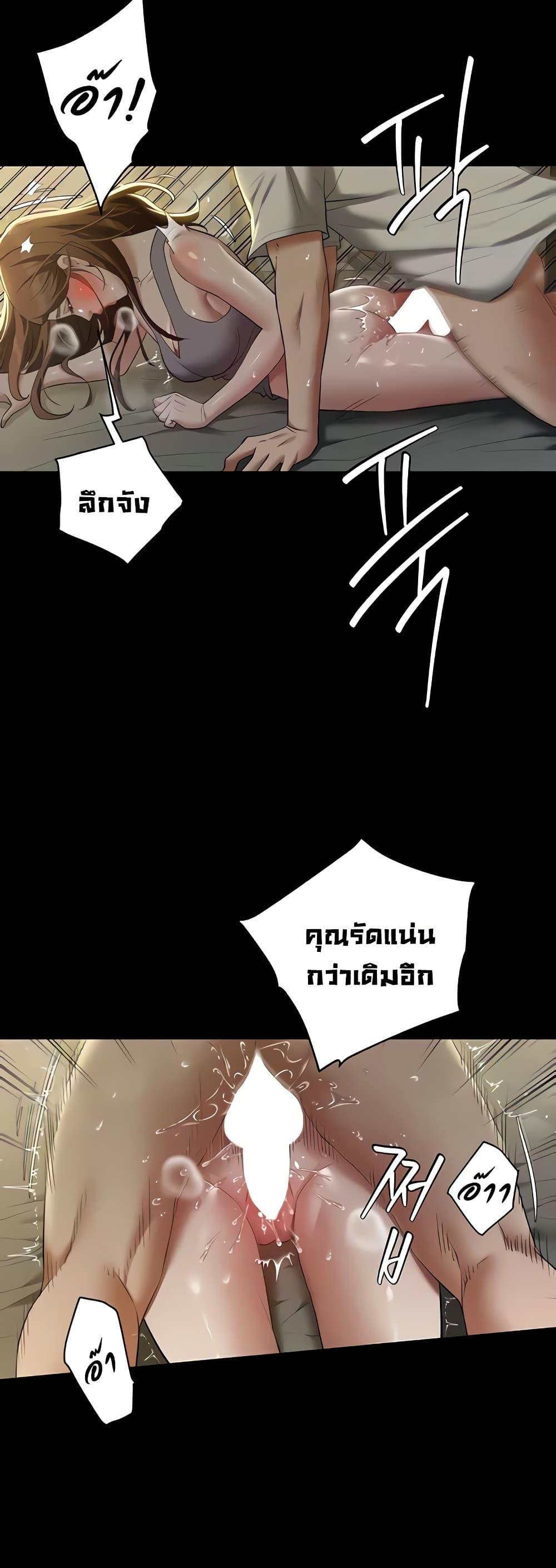 Doujin-Lc- อ่าน โดจิน มังฮวา เกาหลี ญี่ปุ่น จีน แปลไทย A Very Private Revenge ตอนที่ 1 2 3 4 5 6 7 8 9 10 11 12 13 14 ฟรี ไม่มีโฆษณา อ่าน โดจิน Manhwa เกาหลี ญี่ปุ่น จีน เรามีครบ คัดมาให้เน้นๆ โดจิน 18+ รับประกันความฟินโดย  Doujin Lc