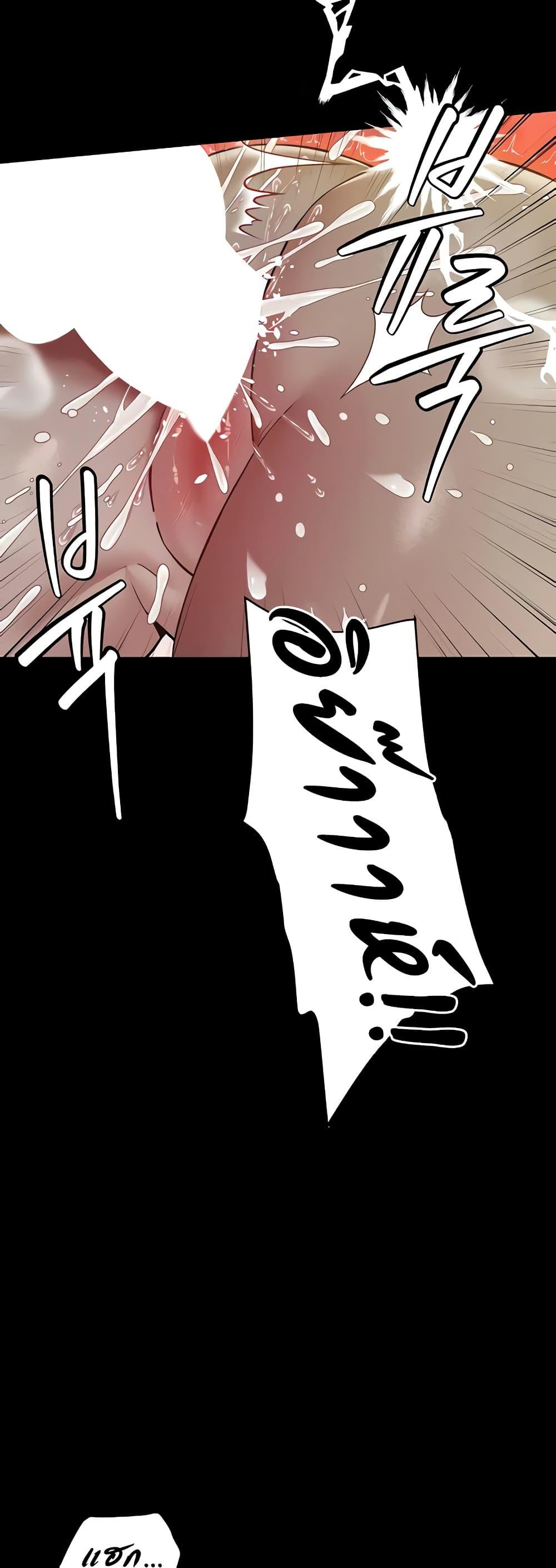 Doujin-Lc- อ่าน โดจิน มังฮวา เกาหลี ญี่ปุ่น จีน แปลไทย A Very Private Revenge ตอนที่ 1 2 3 4 5 6 7 8 9 10 11 12 13 14 ฟรี ไม่มีโฆษณา อ่าน โดจิน Manhwa เกาหลี ญี่ปุ่น จีน เรามีครบ คัดมาให้เน้นๆ โดจิน 18+ รับประกันความฟินโดย  Doujin Lc